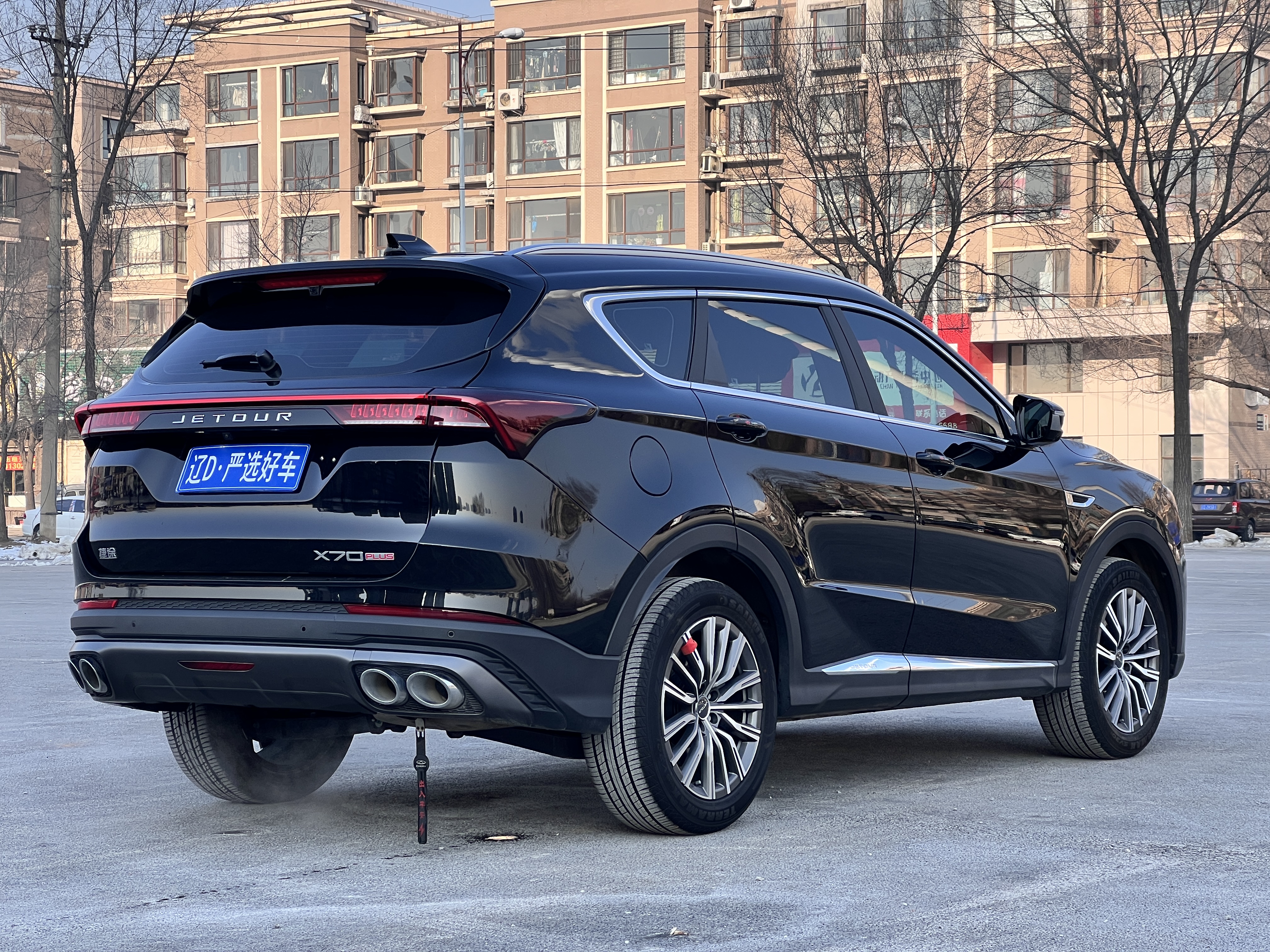 X70 PLUS 2024 car image #4