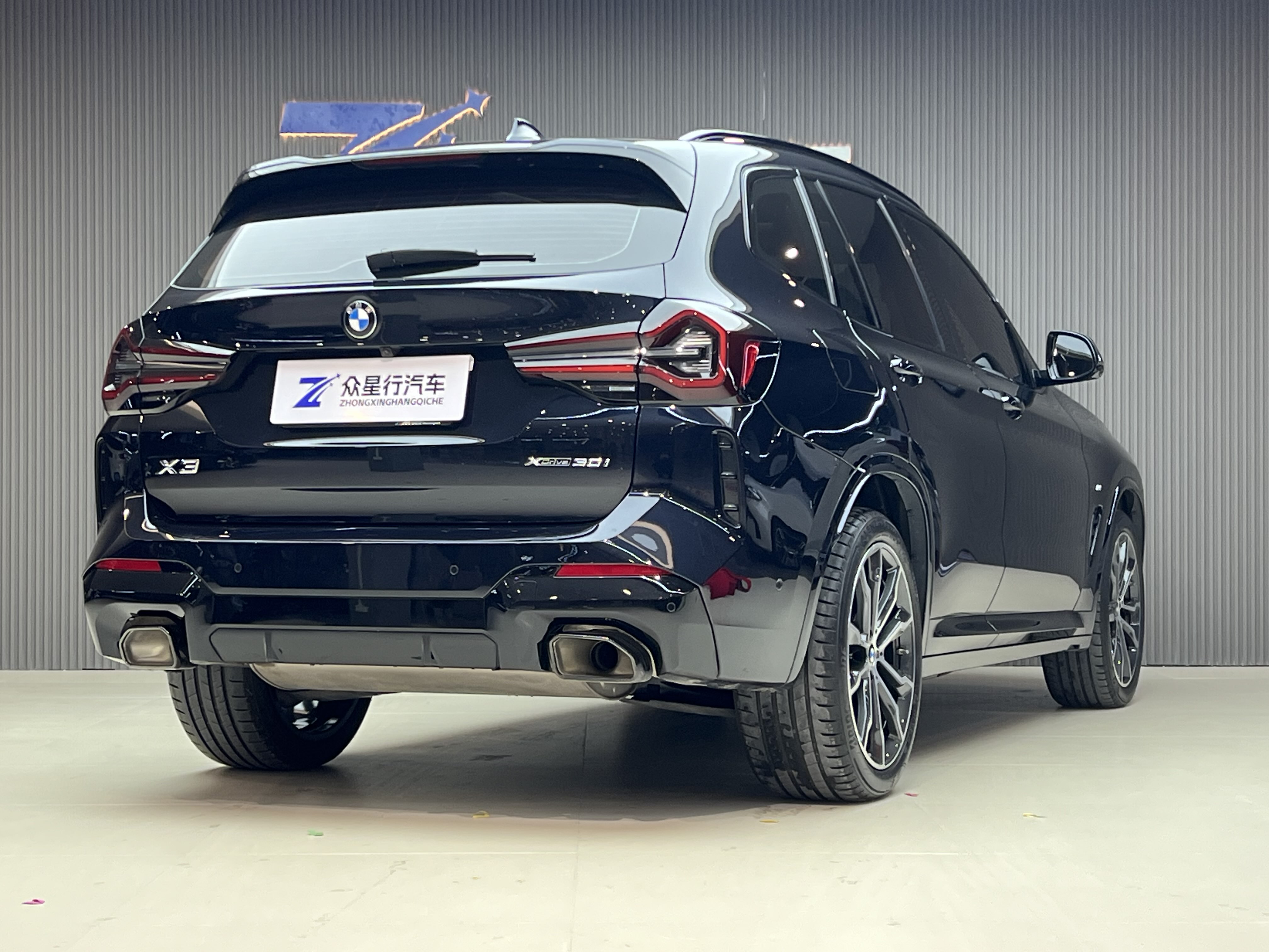 Volkswagen Bora Classic 2024 immagine di auto #4