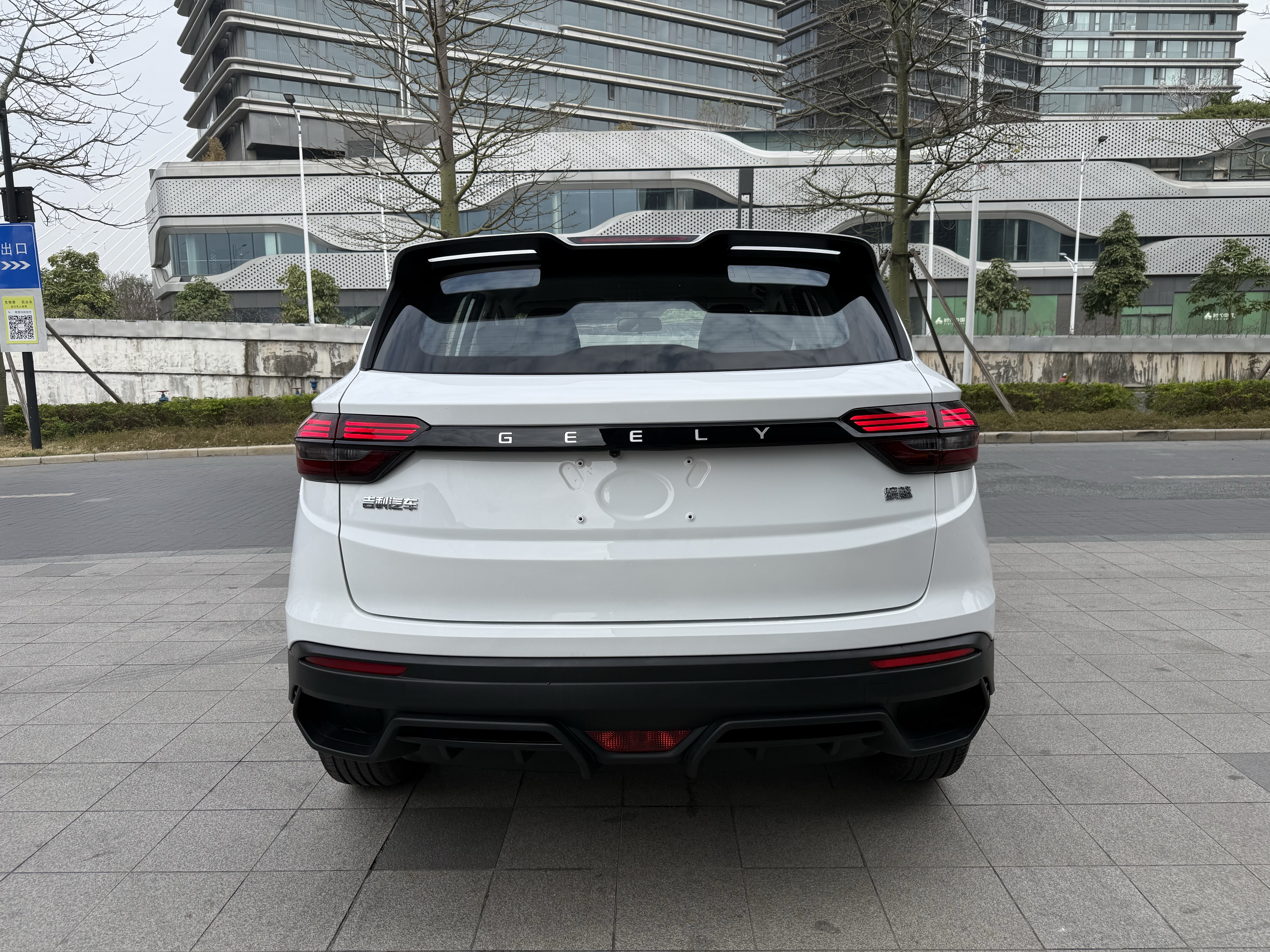 GEELY Coolray 2025 car image #4