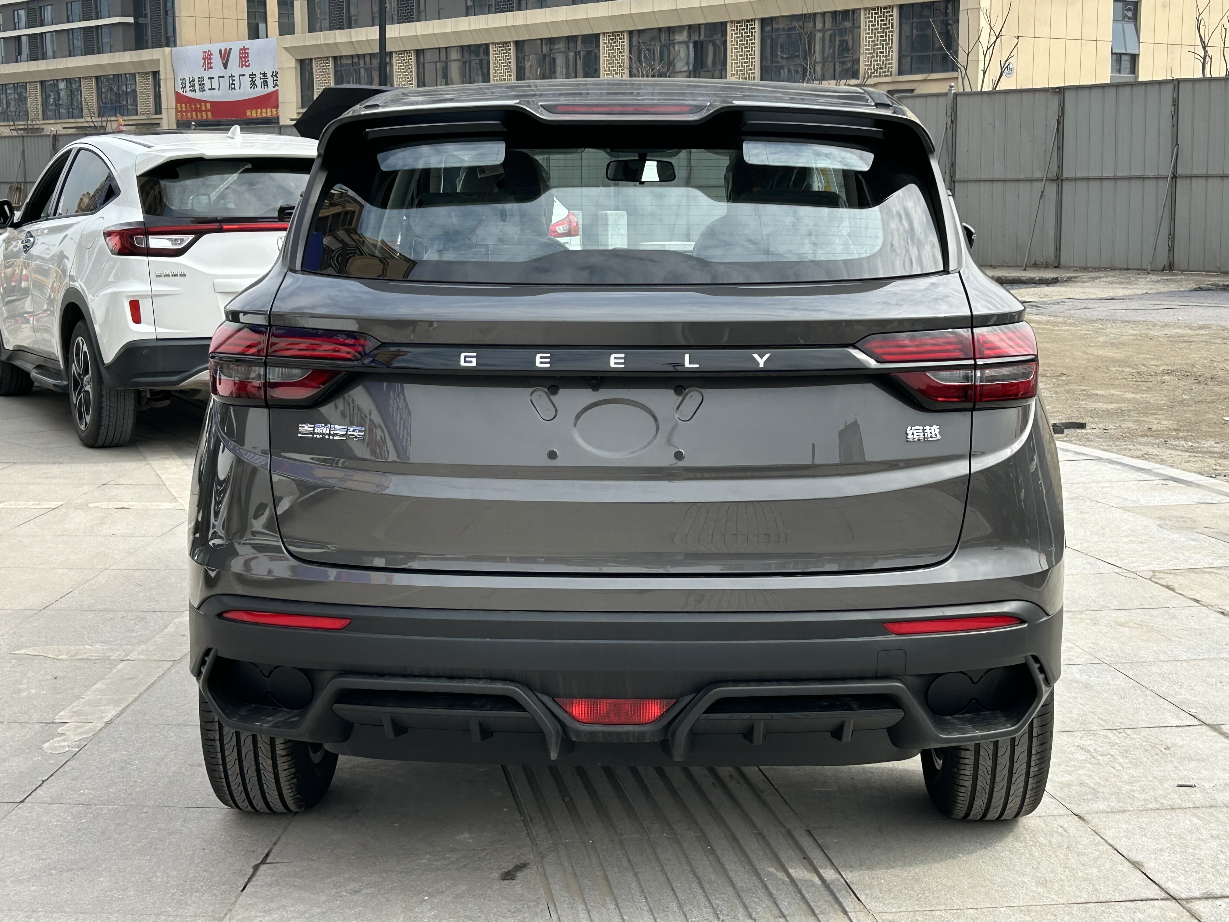 GEELY Coolray 2026 #4 GEELY Coolray 2026 car image #4