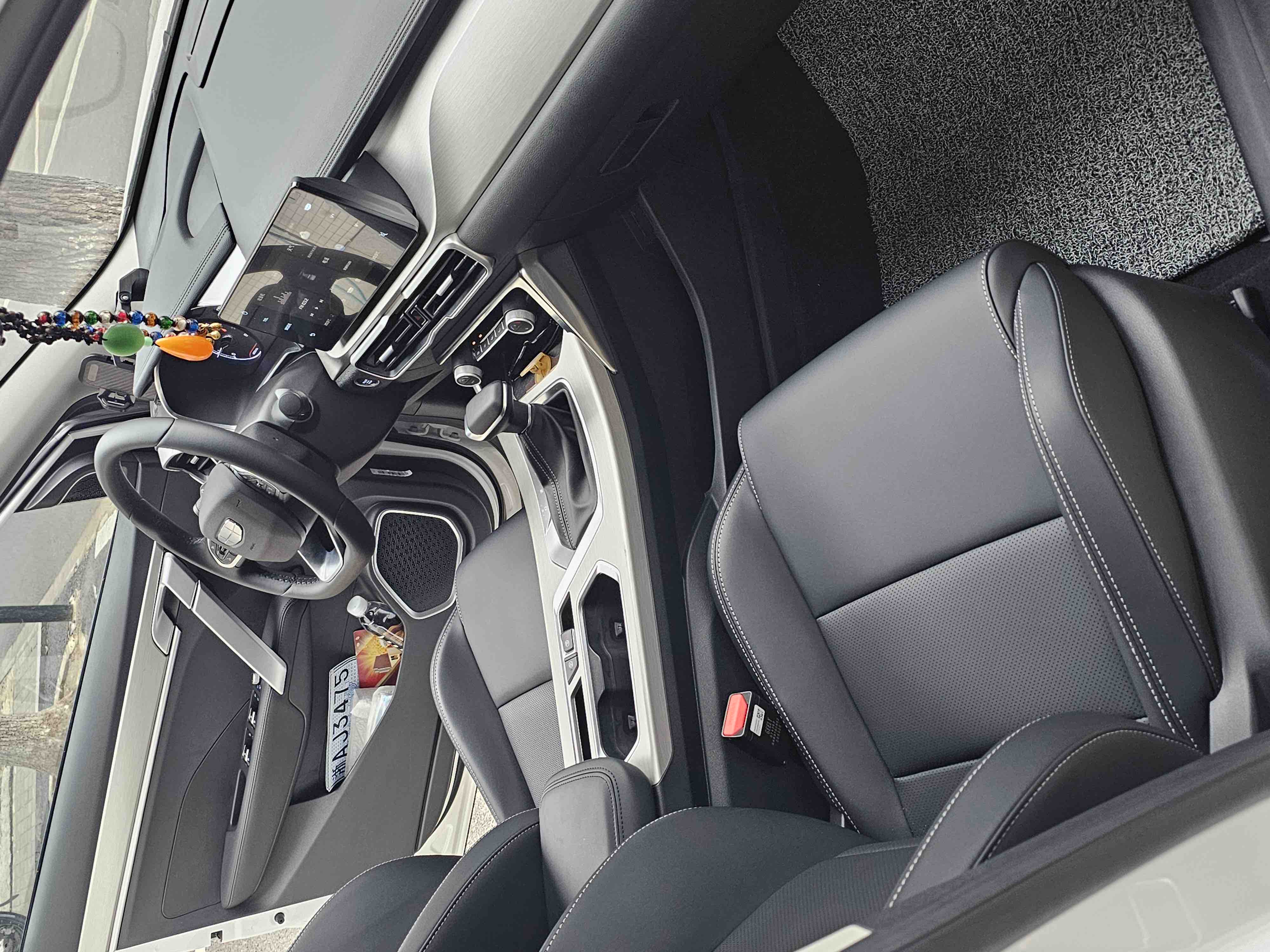 GEELY Coolray 2025 car image #4