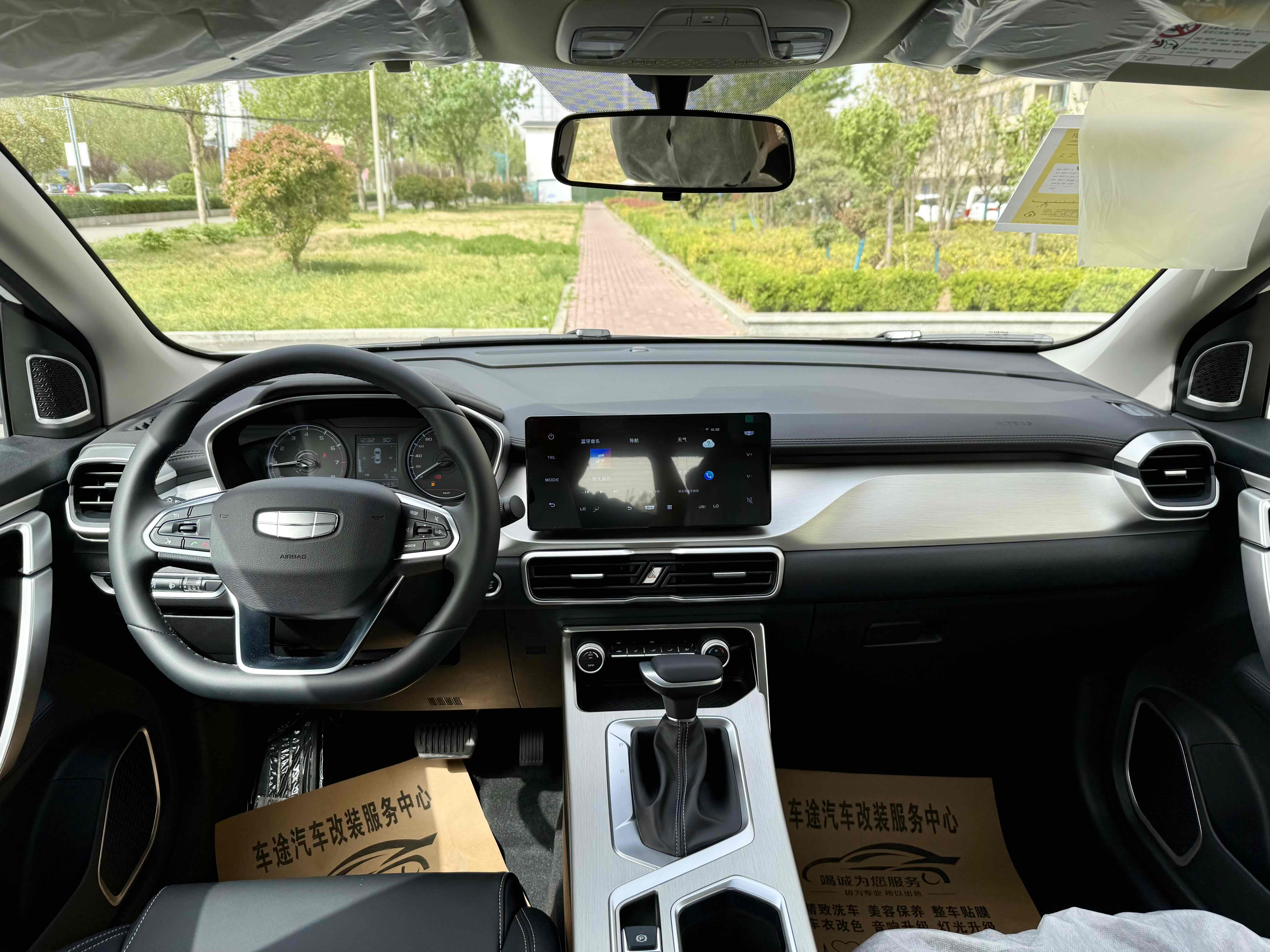 GEELY Coolray 2025 #4 GEELY Coolray 2025 car image #4