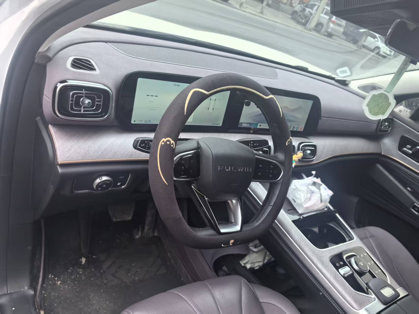 Chery 2024 car image #4
