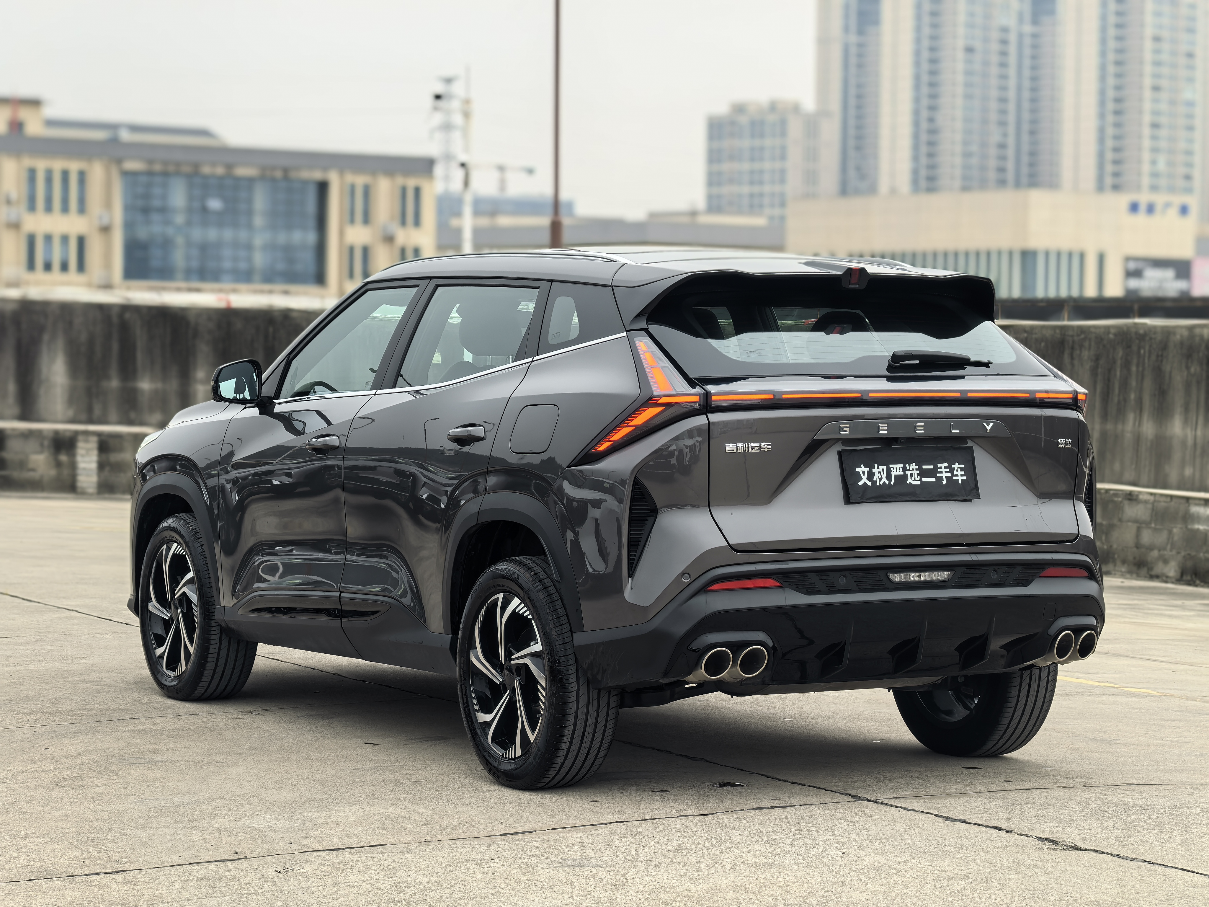 GEELY Boyue 2025 image de voiture #4