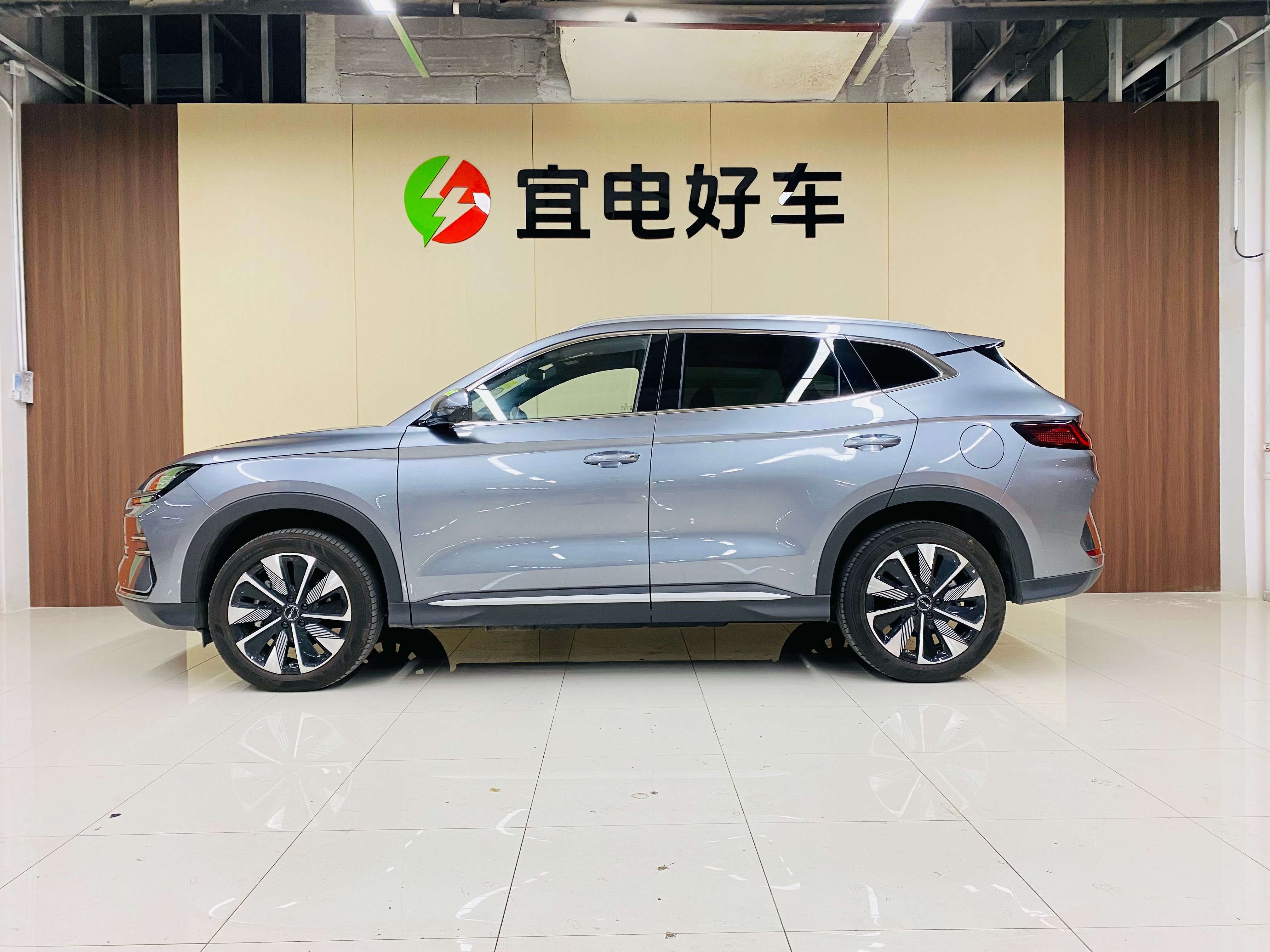 BYD Song Plus New Energy 2024 car image #4