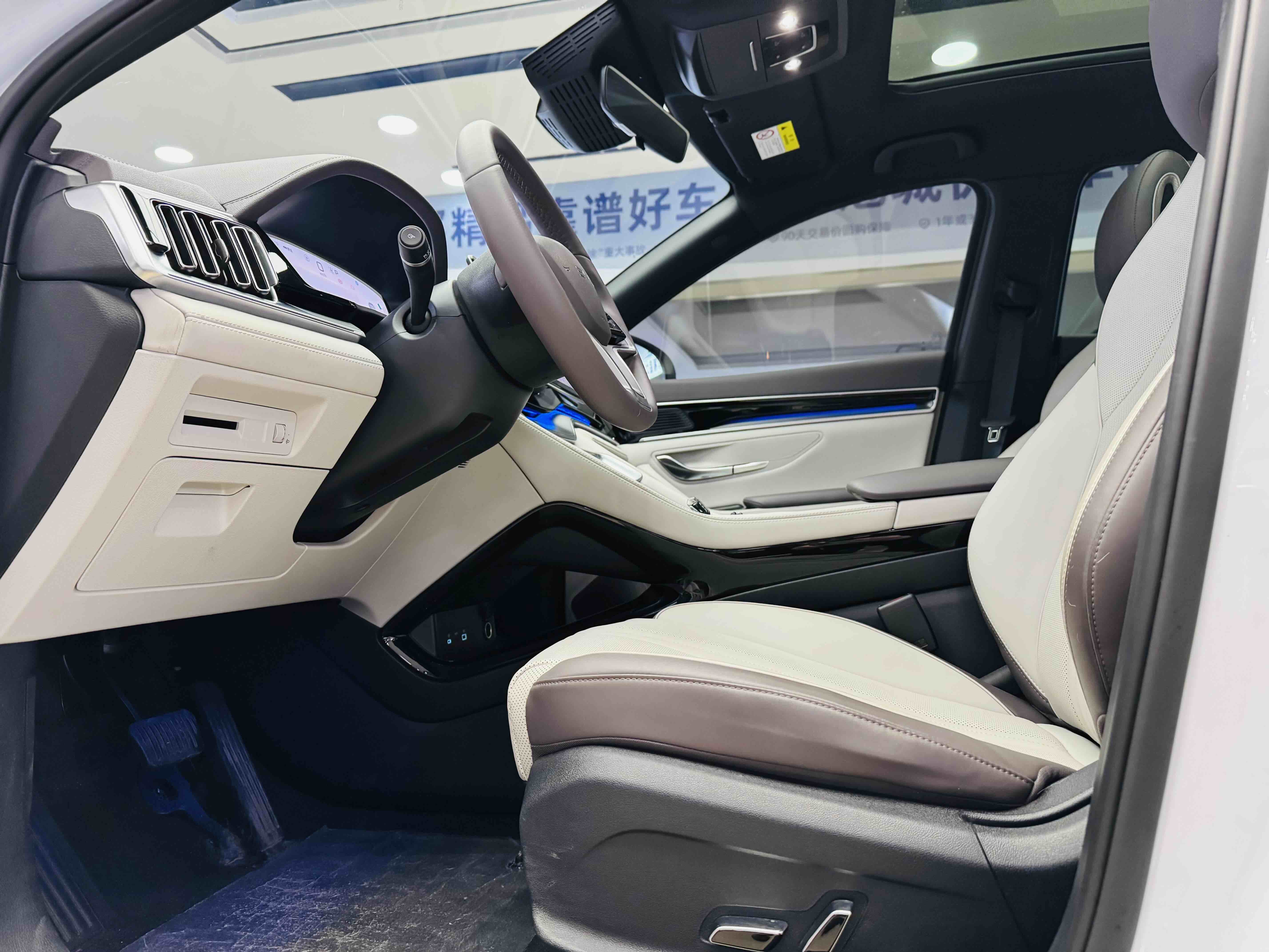 BYD Song Plus New Energy 2024 #4 BYD Song Plus New Energy 2024 car image #4