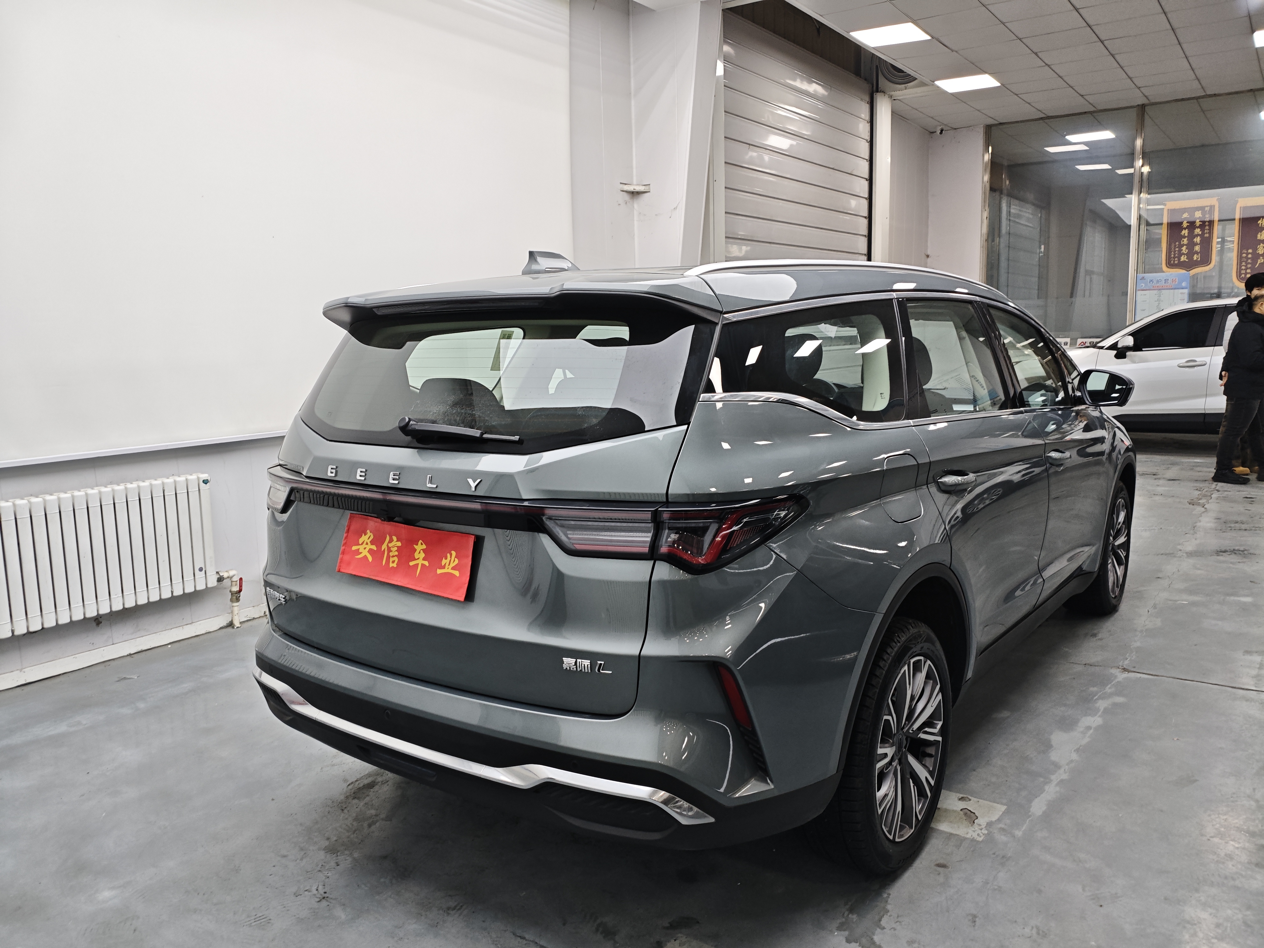 GEELY JiaJi 2024 car image #4