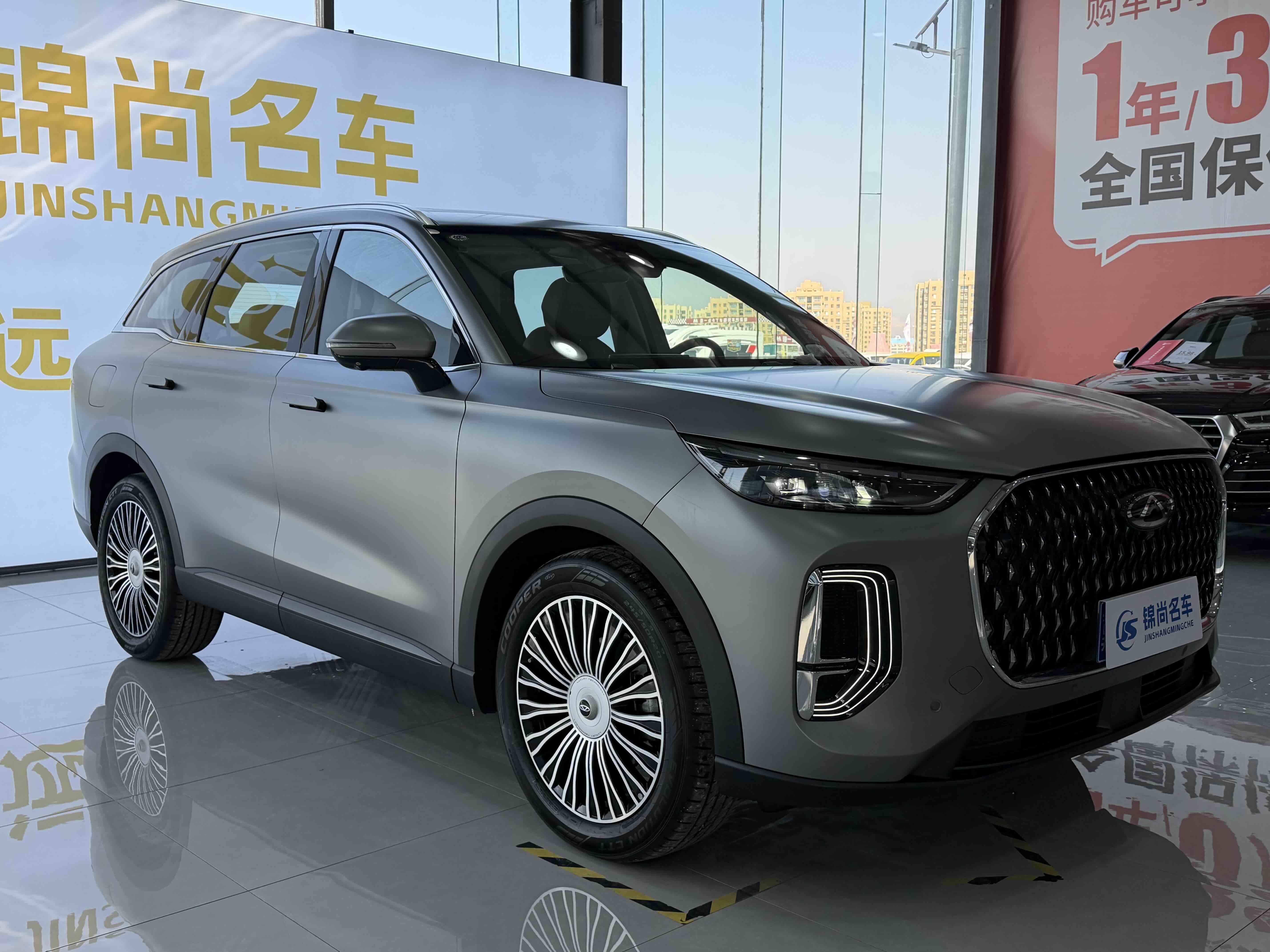 Chery Tiggo8L 2025 car image #4