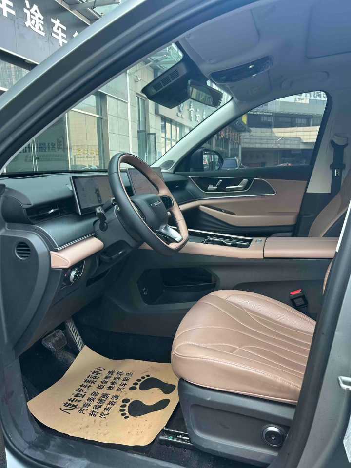 Chery Tiggo8L 2024 immagine di auto #4