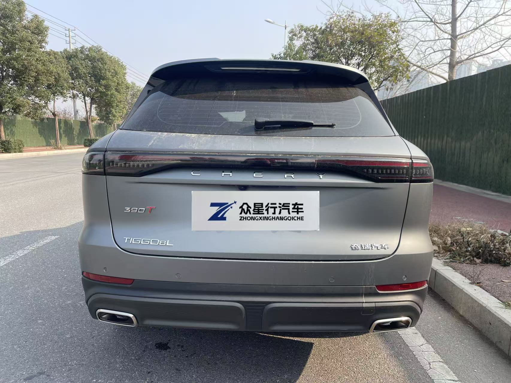 Chery Tiggo8L 2024 car image #4