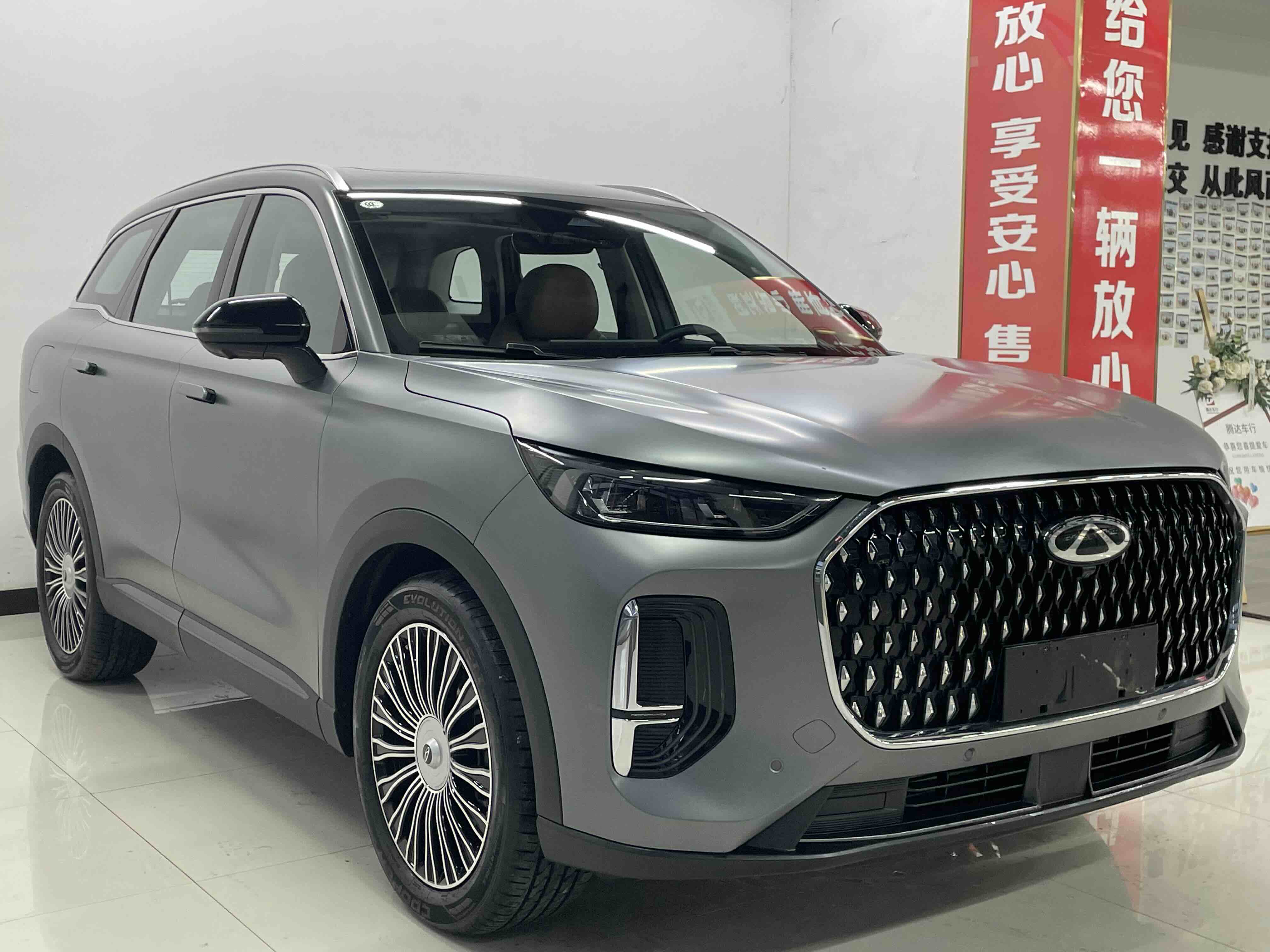 Chery Tiggo8L 2024 #4 Chery Tiggo8L 2024 car image #4