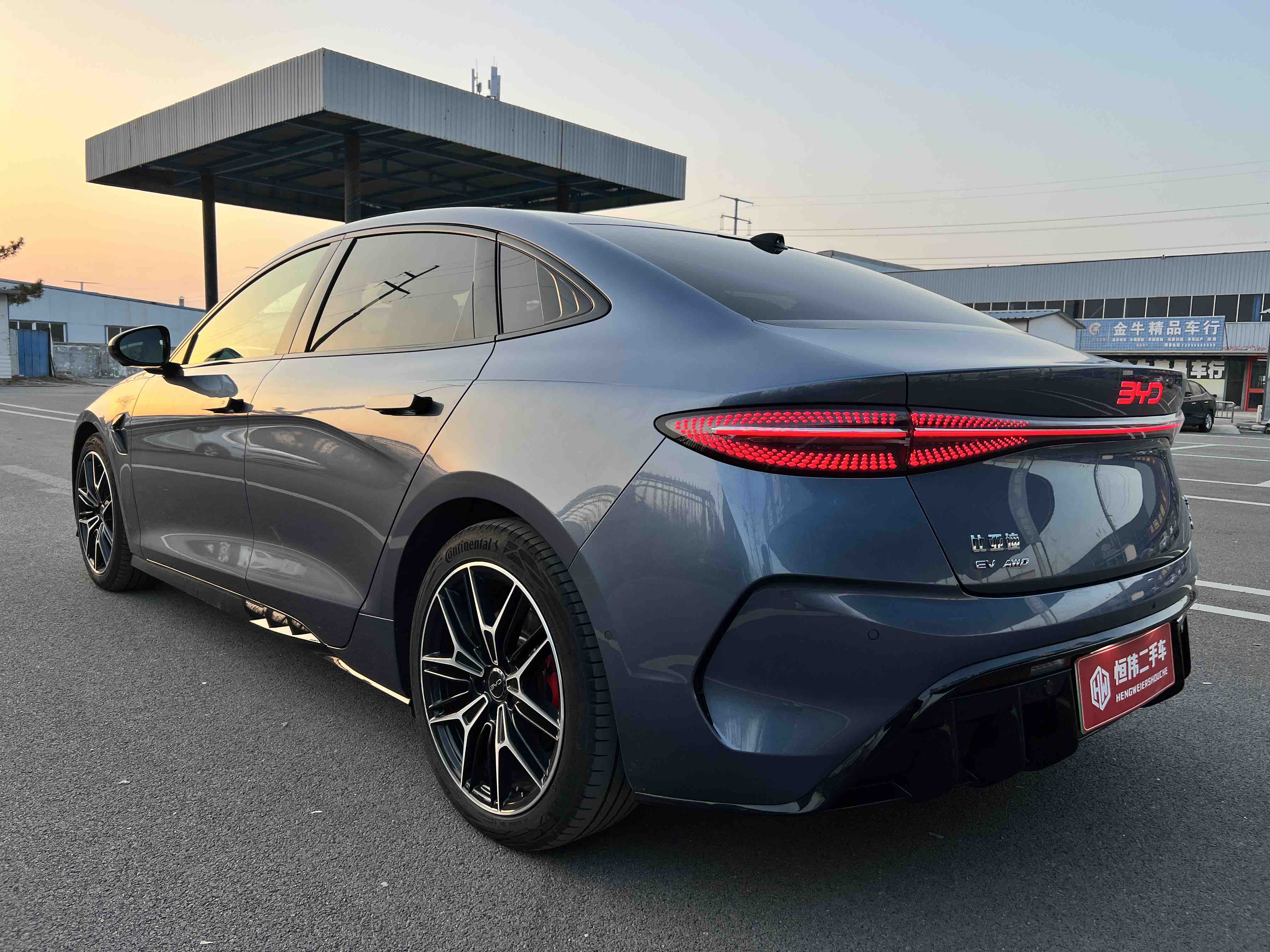 BYD Seal 2024 imagen de coche #4