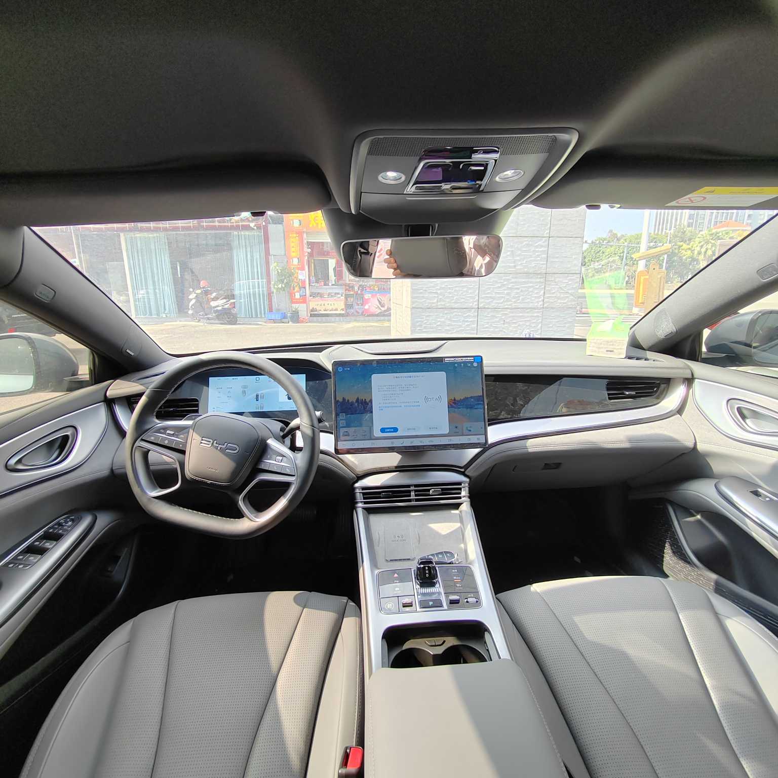 BYD Seal 07 DM-i 2025 car image #4