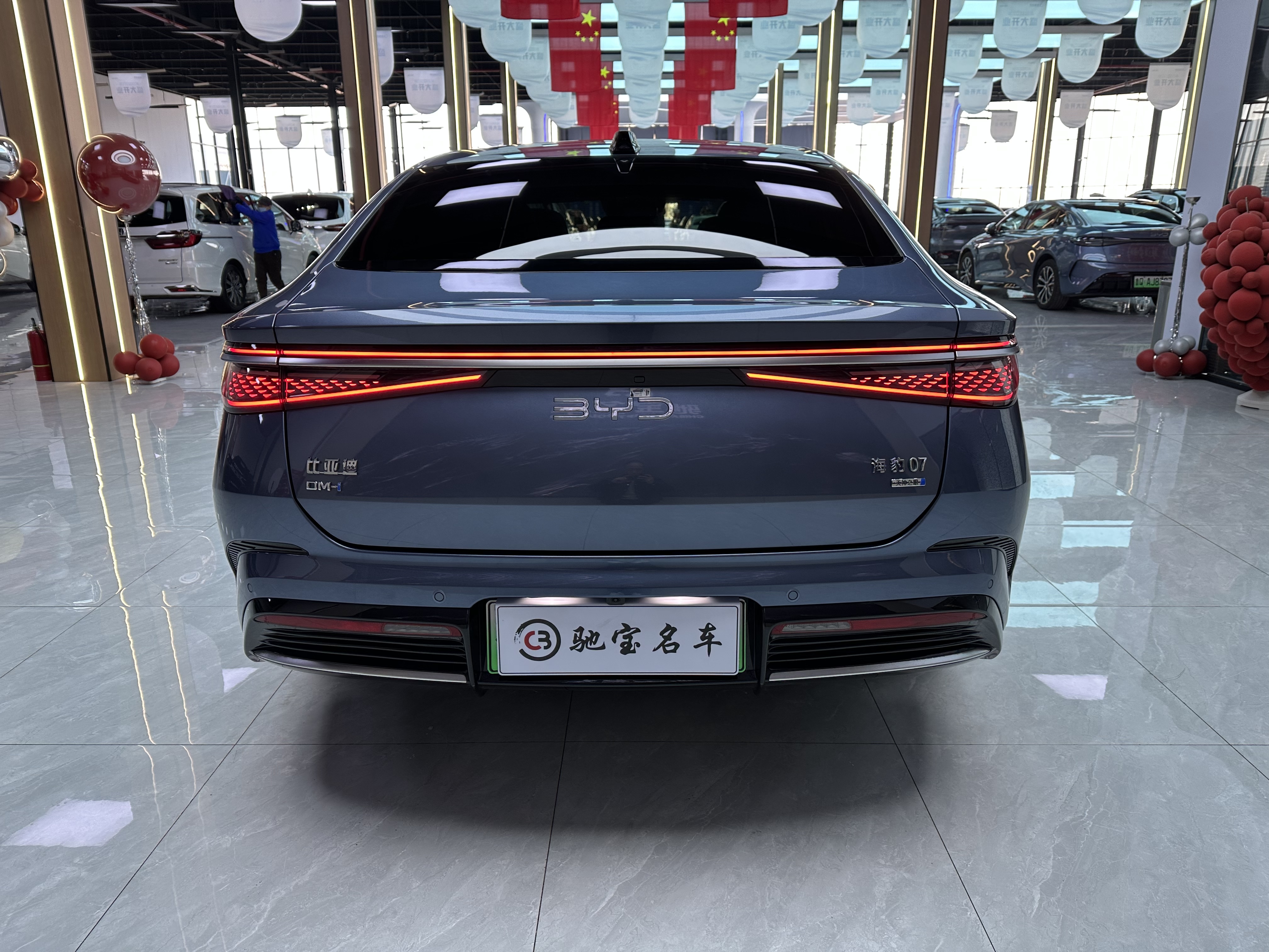 BYD Seal 07 DM-i 2025 car image #4