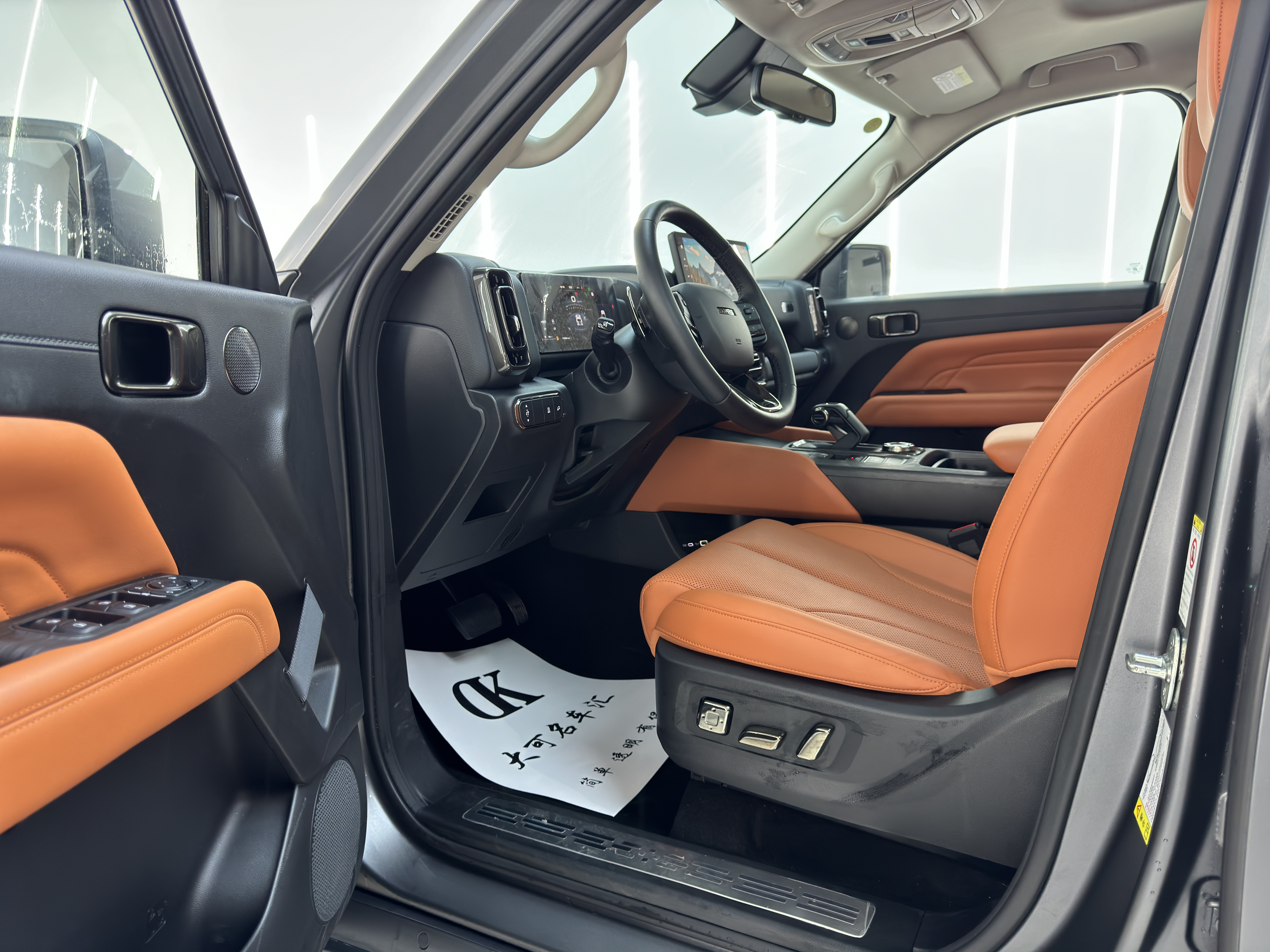 Haval H9 2024 #4 Haval H9 2024 imagem de carro #4