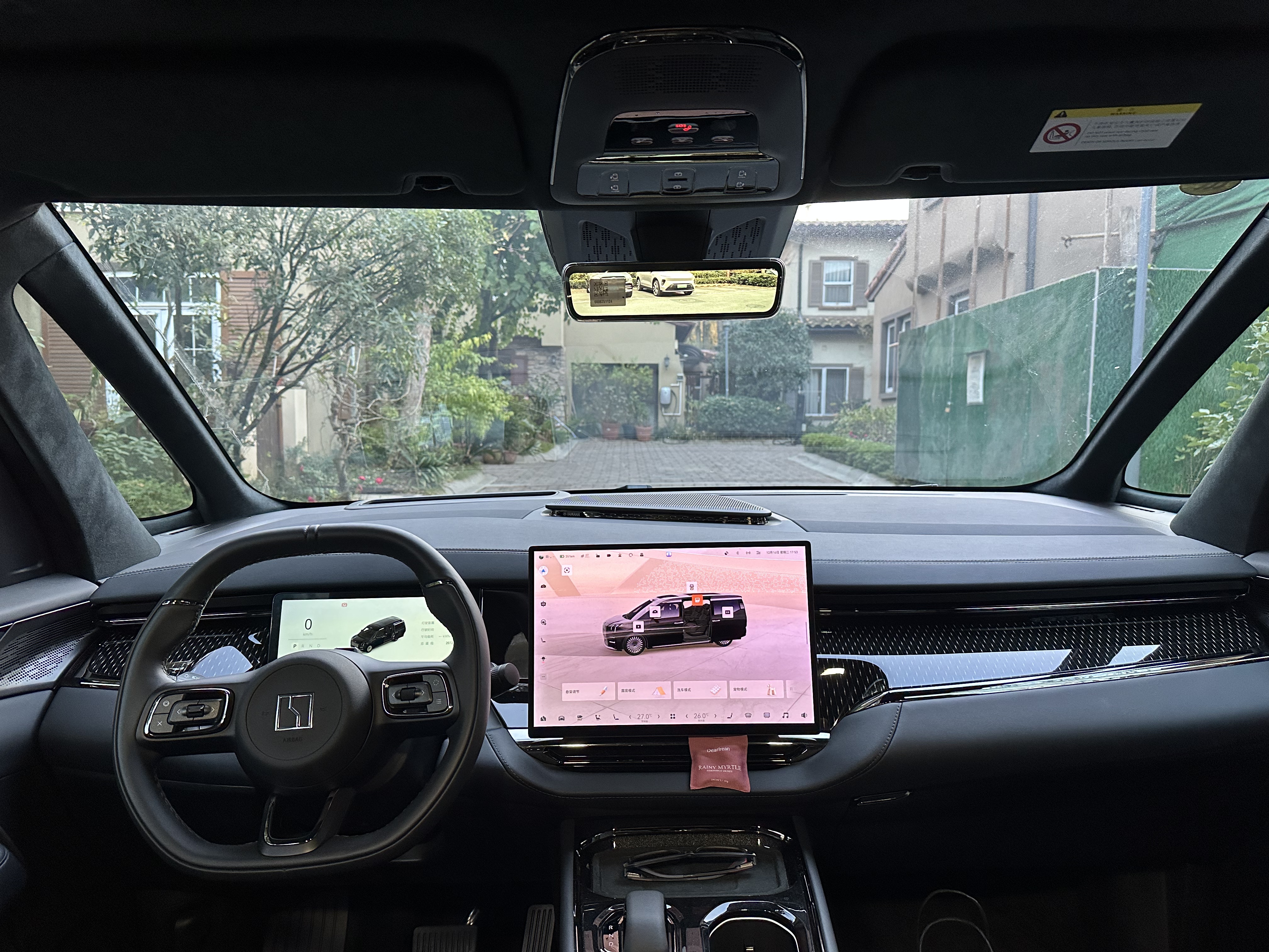 极氪 极氪009 2025 汽车图片 #4