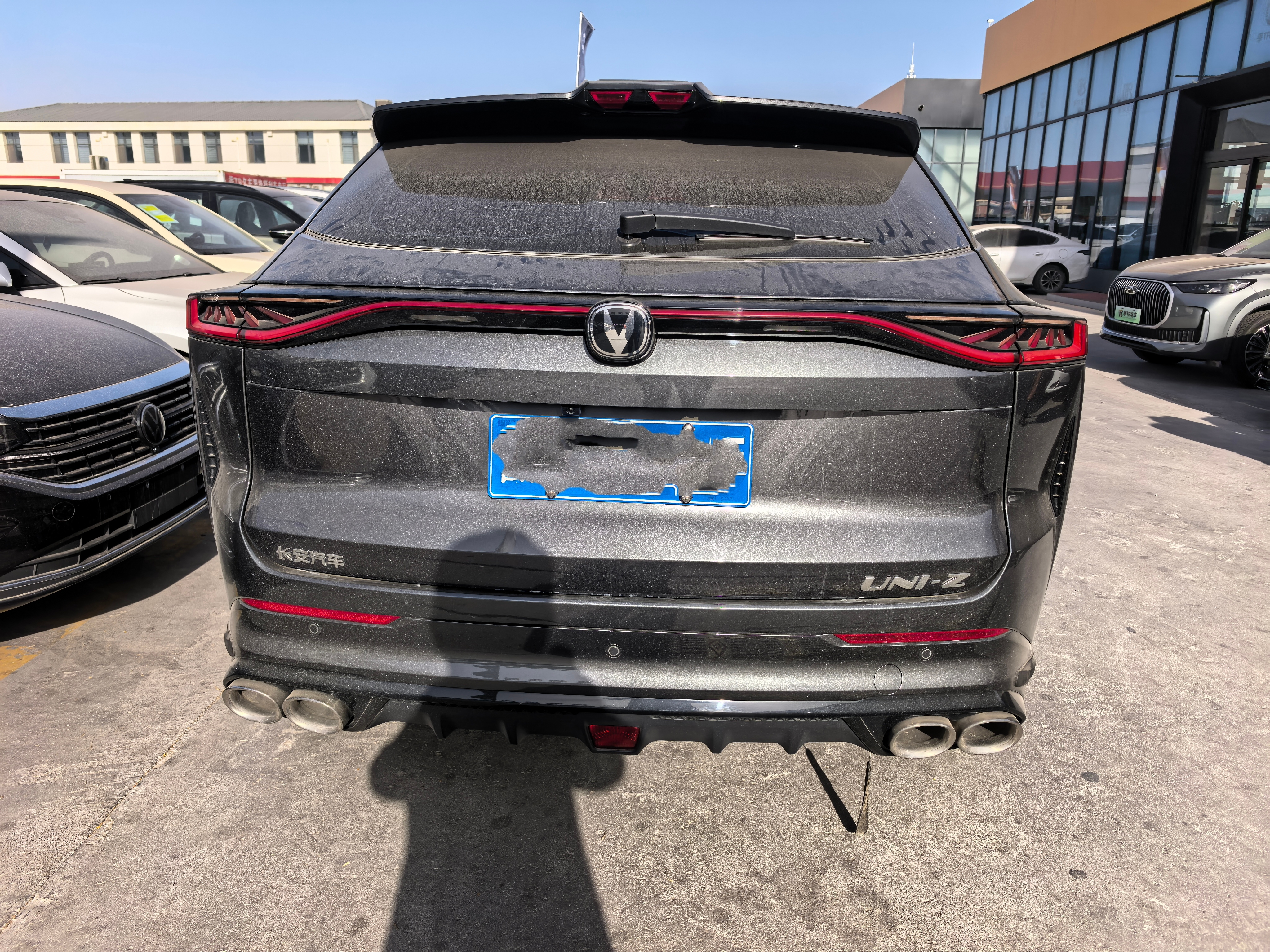 Changan UNI-Z 2024 #4 Changan UNI-Z 2024 car image #4