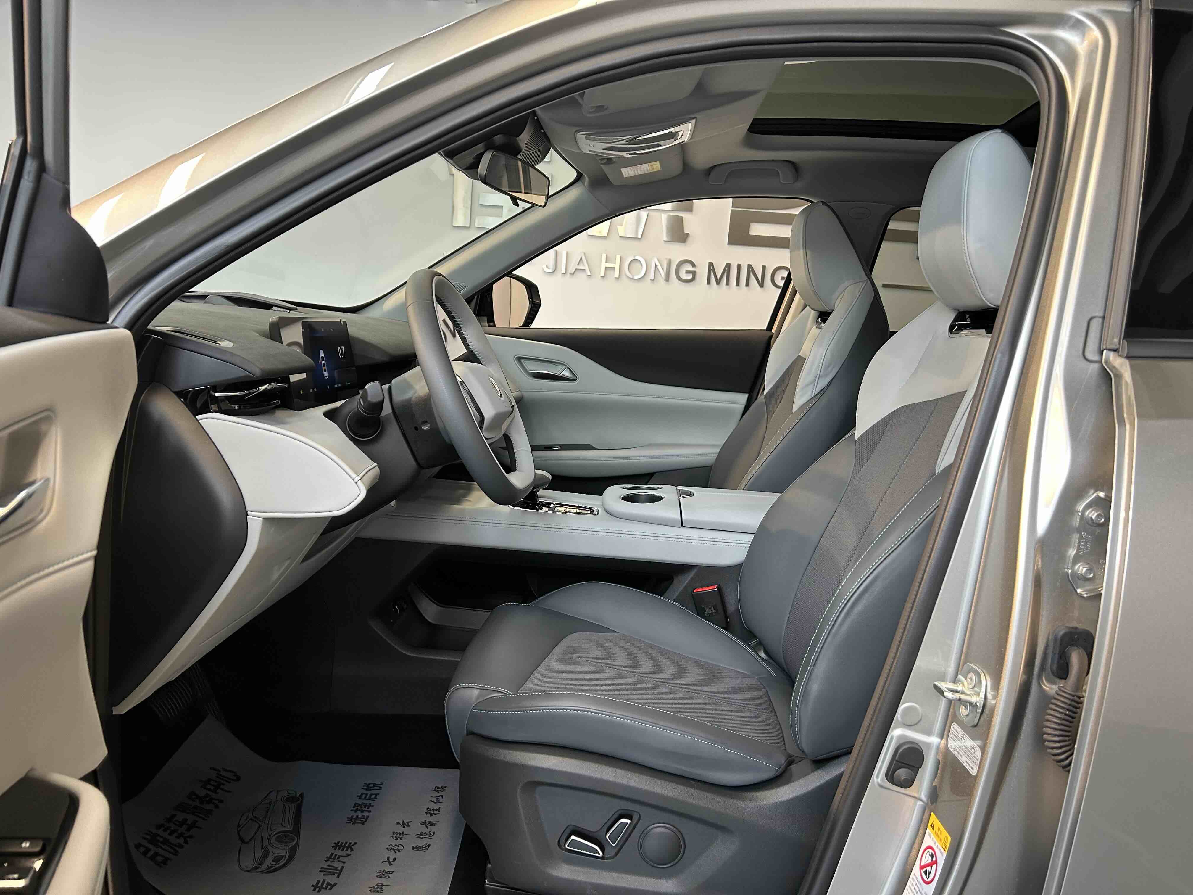 Changan UNI-Z 2025 immagine di auto #4