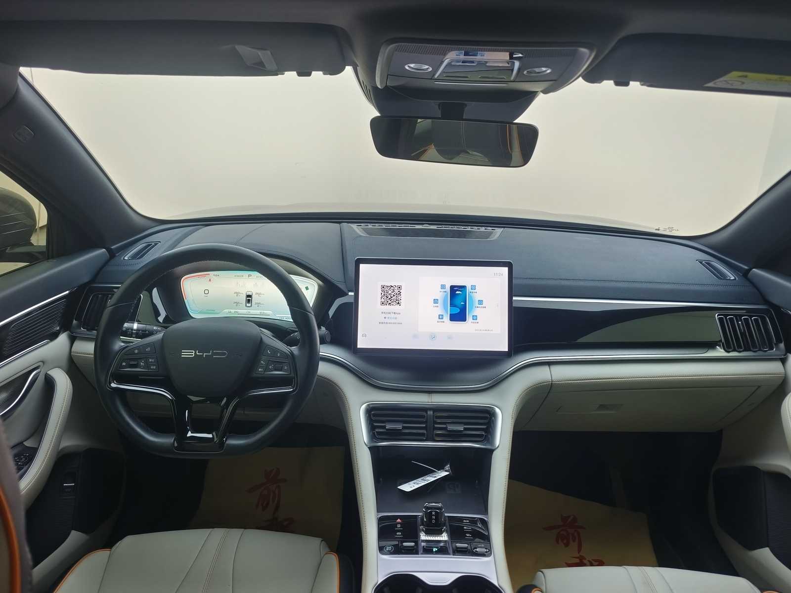 BYD Song Plus New Energy 2025 car image #4