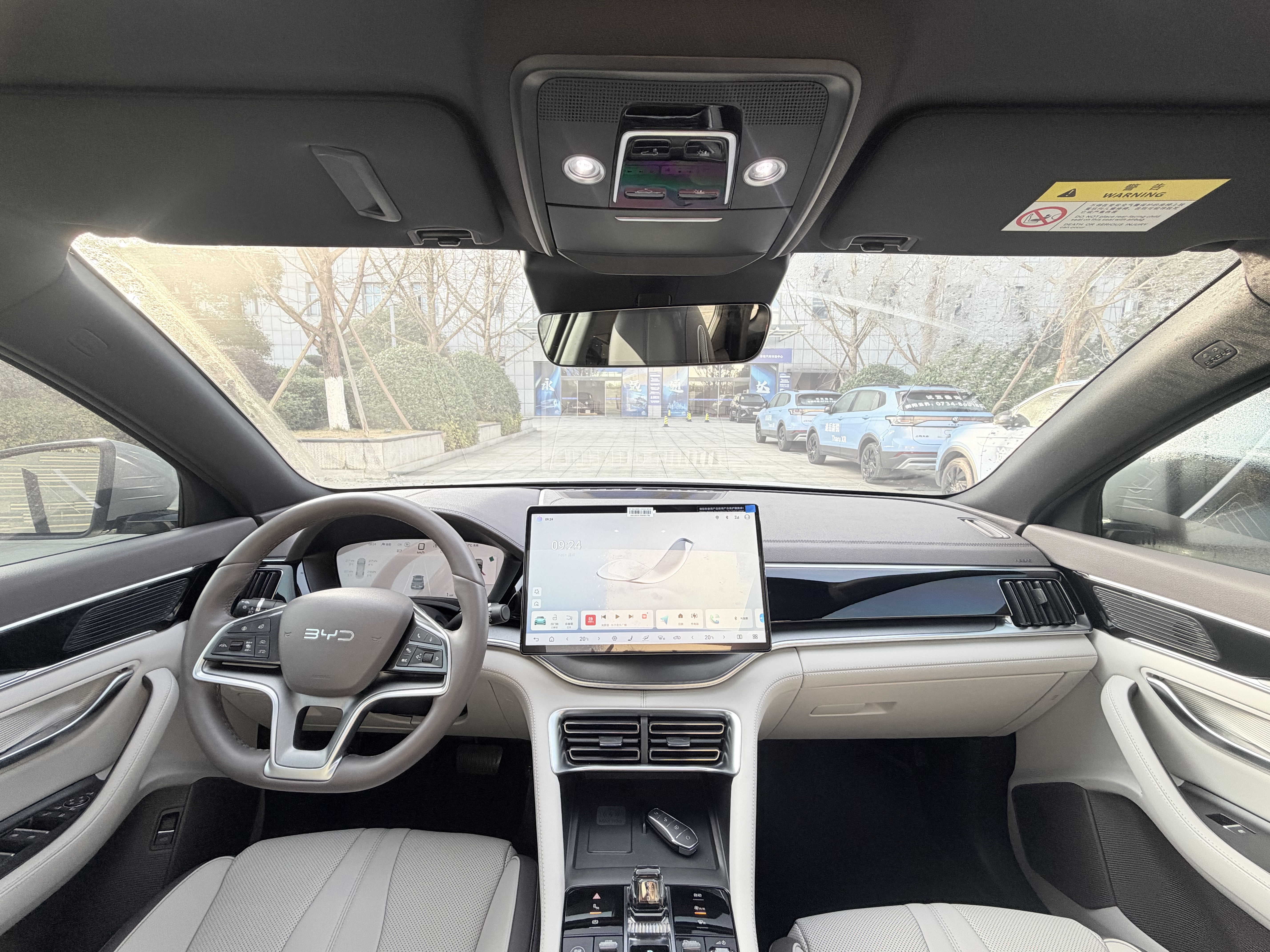 BYD Song Plus New Energy 2024 car image #4
