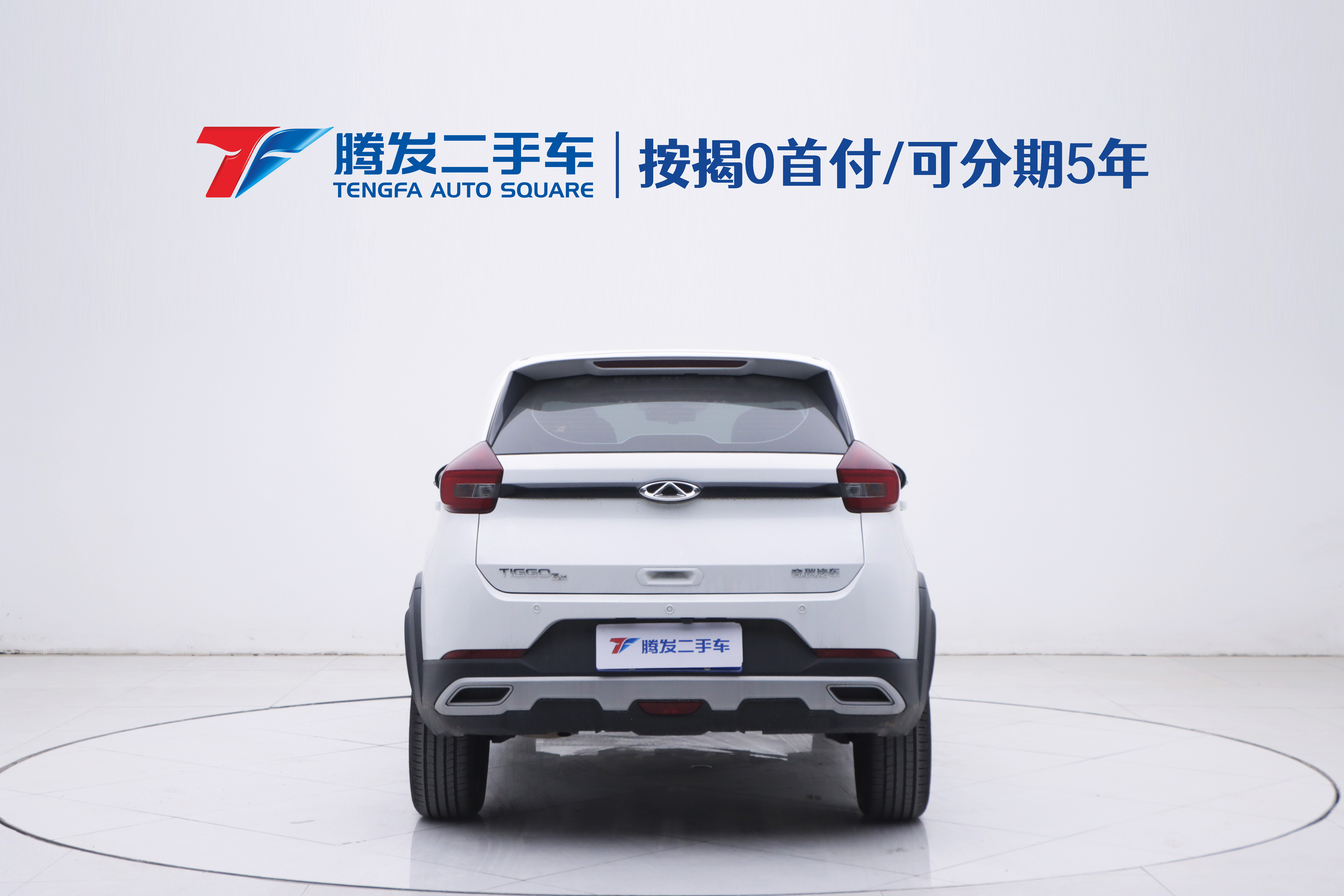 Chery Tiggo 3x 2024 car image #4