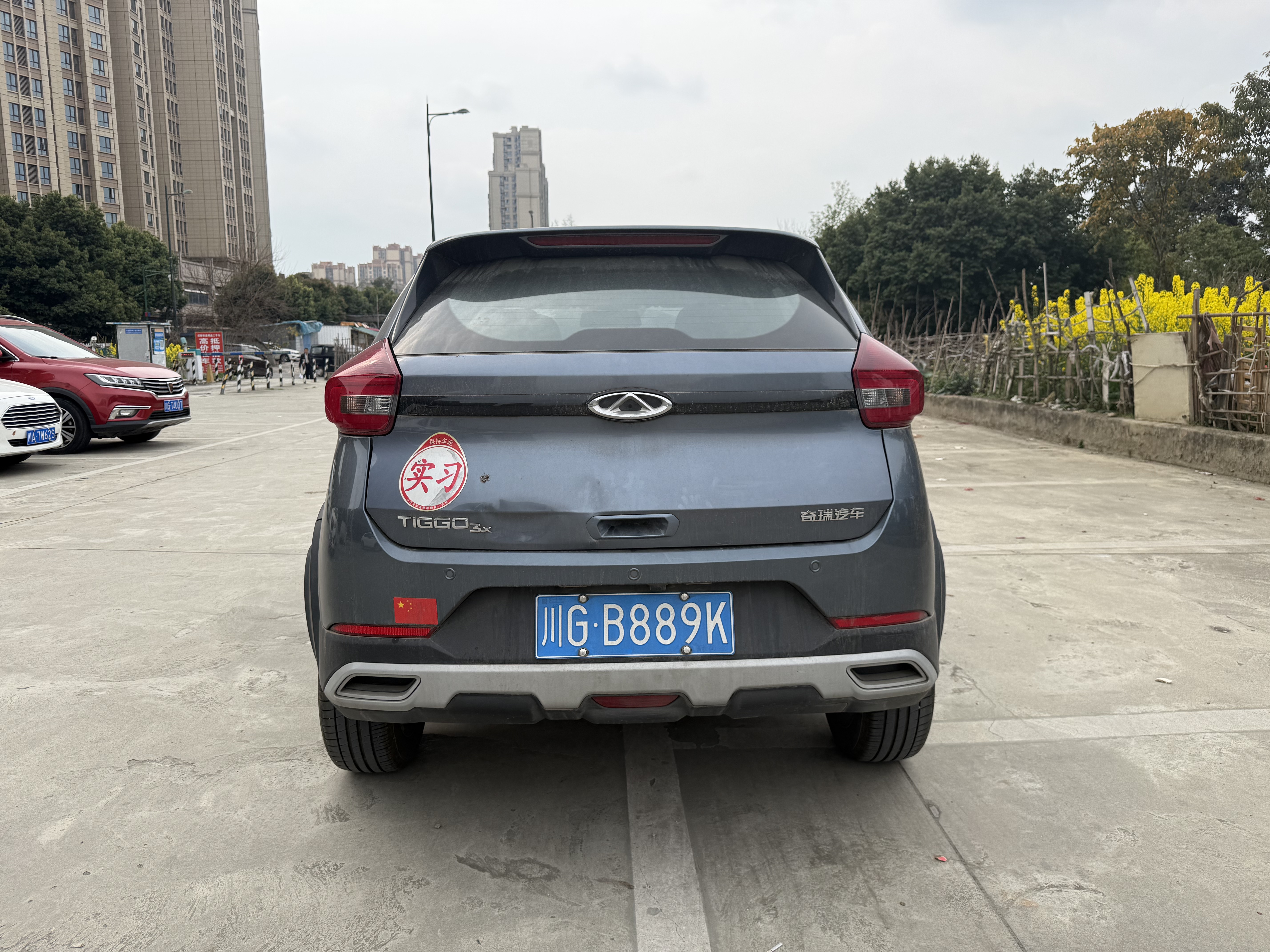 Chery Tiggo 3x 2025 #4 Chery Tiggo 3x 2025 car image #4