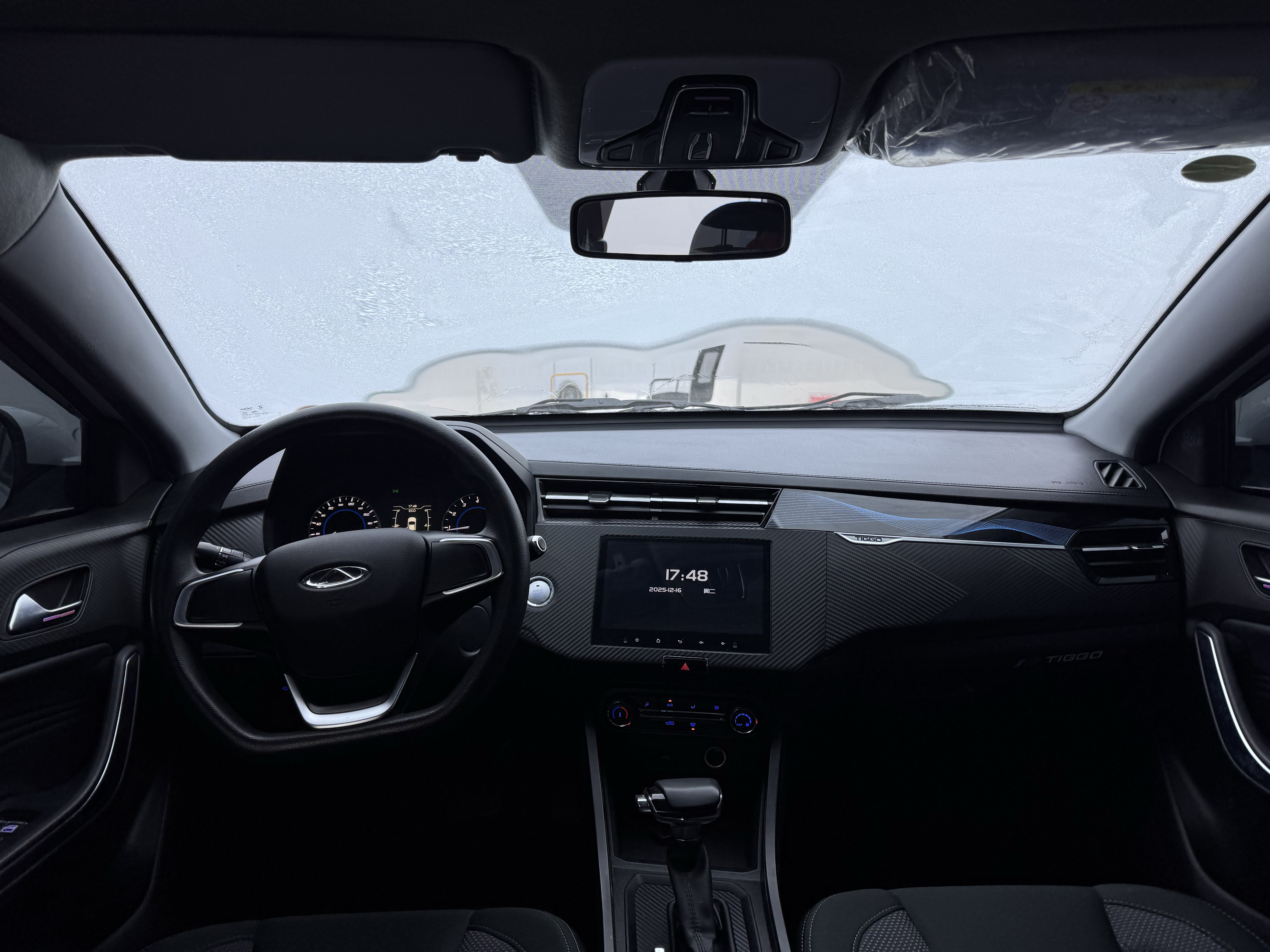 Chery Tiggo 3x 2024 car image #4