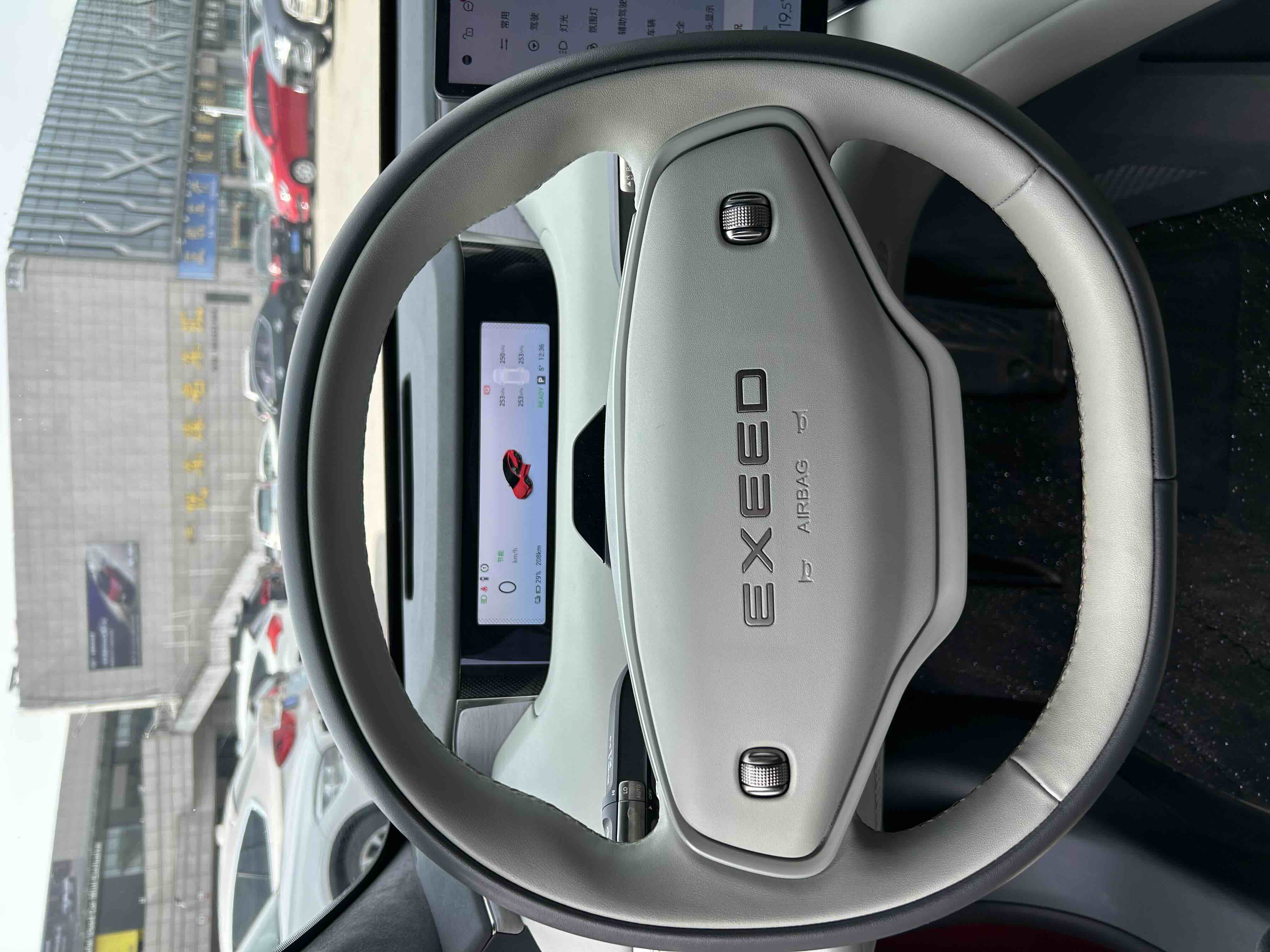 Exceed Stellar Era ES 2024 #4 Exceed Stellar Era ES 2024 immagine di auto #4