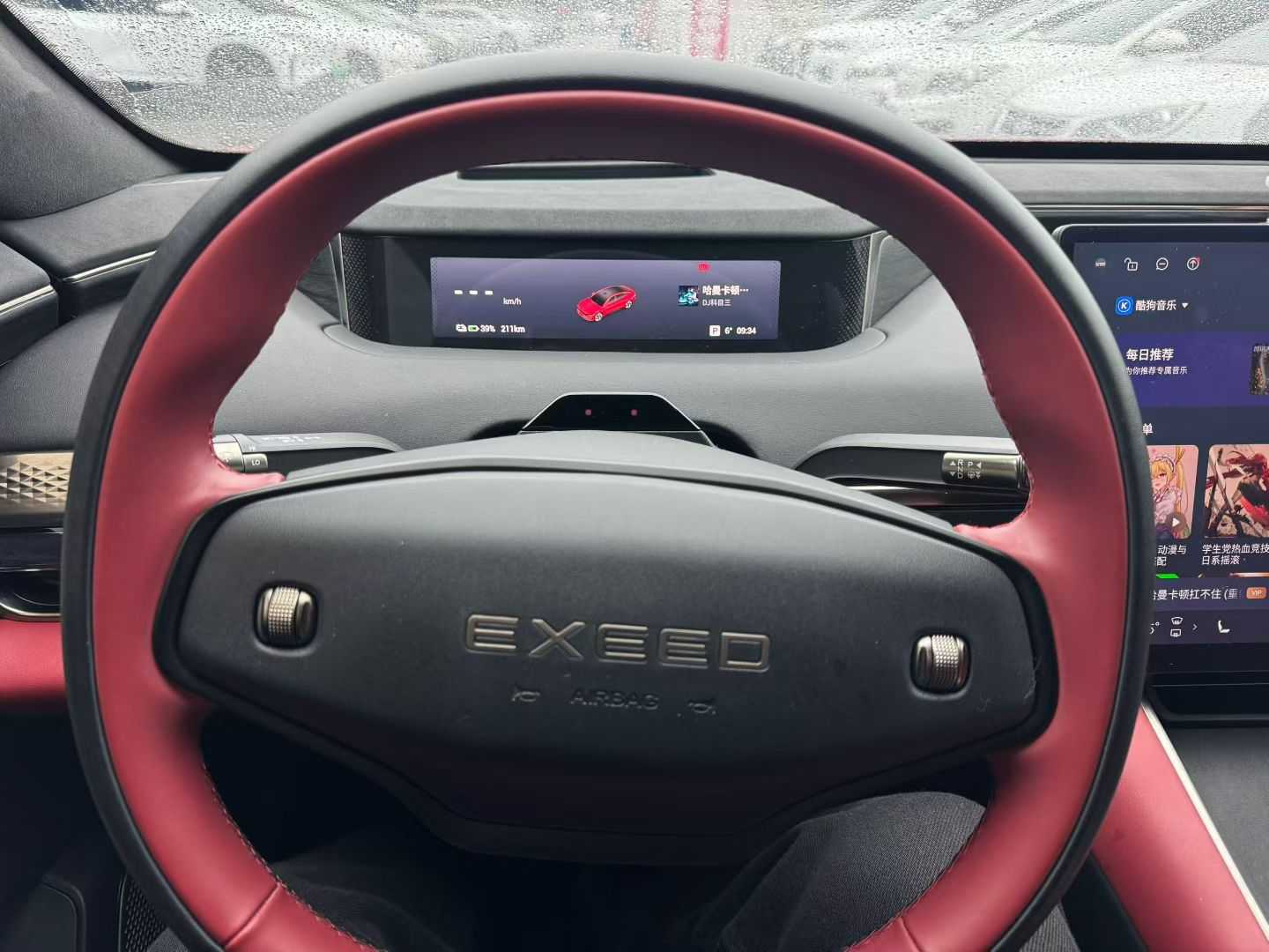 Exceed Stellar Era ES 2024 car image #4
