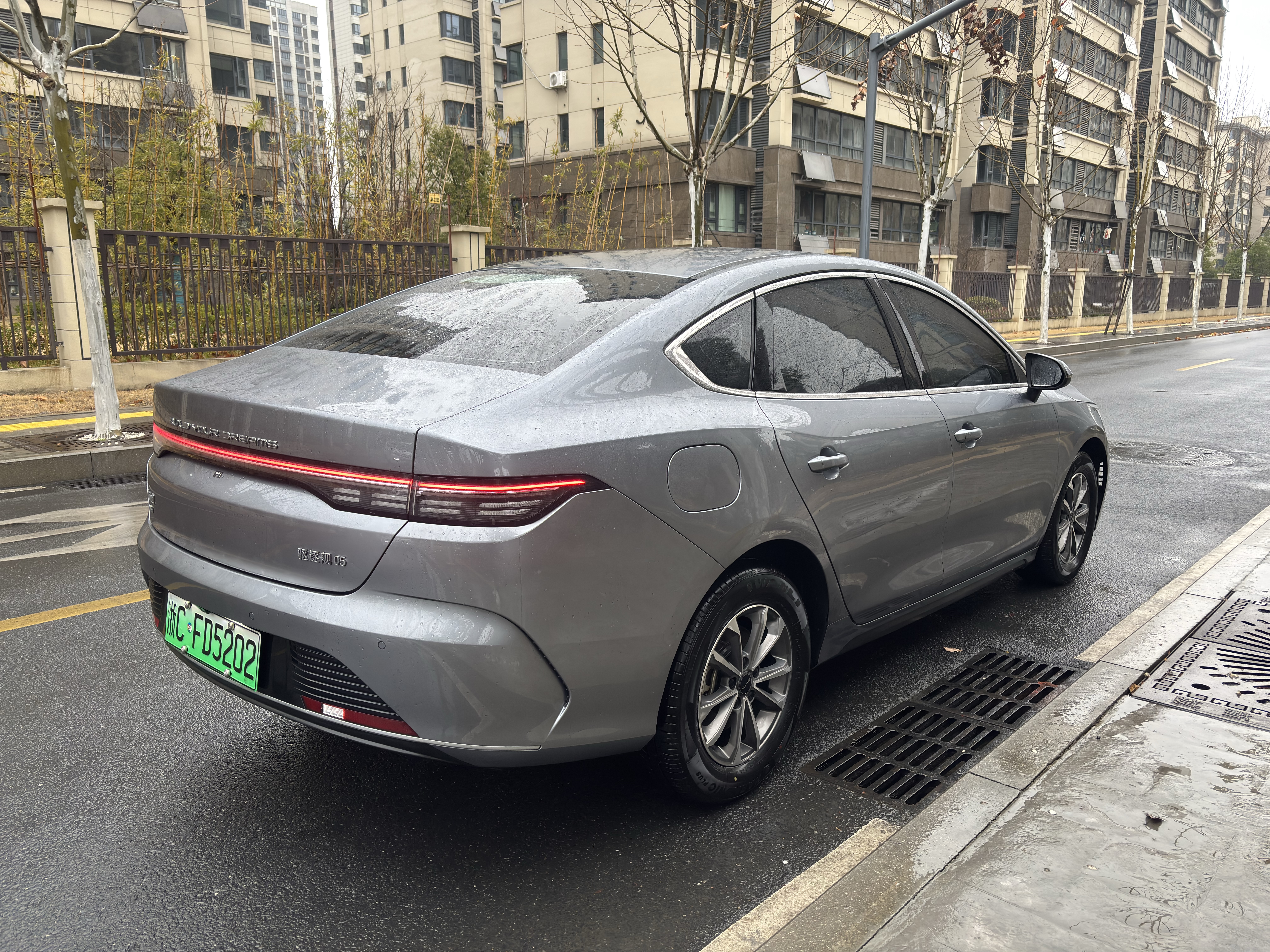 比亚迪 驱逐舰05 2025 汽车图片 #4