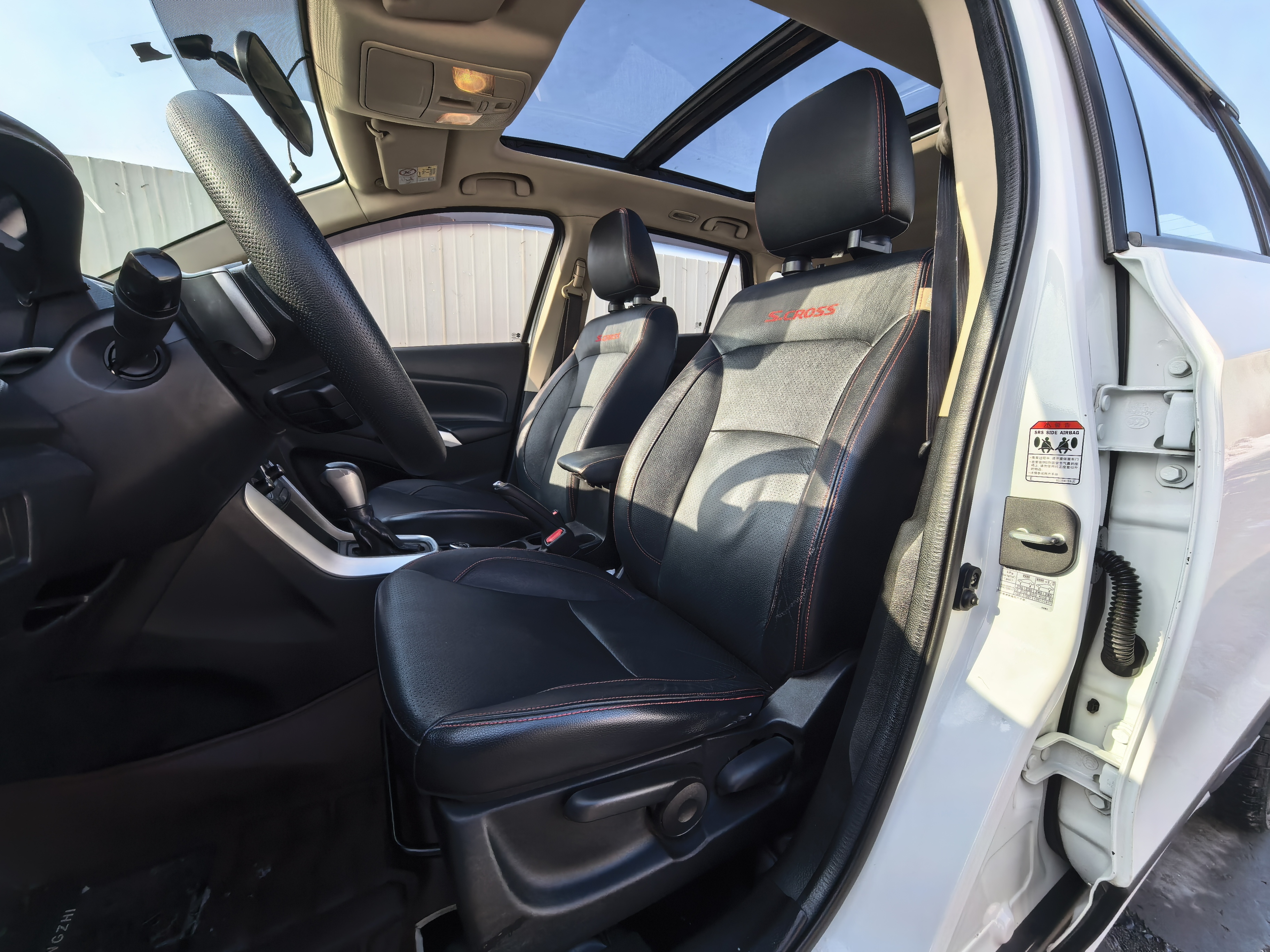 Suzuki S-Cross 2014 صورة سيارة #4