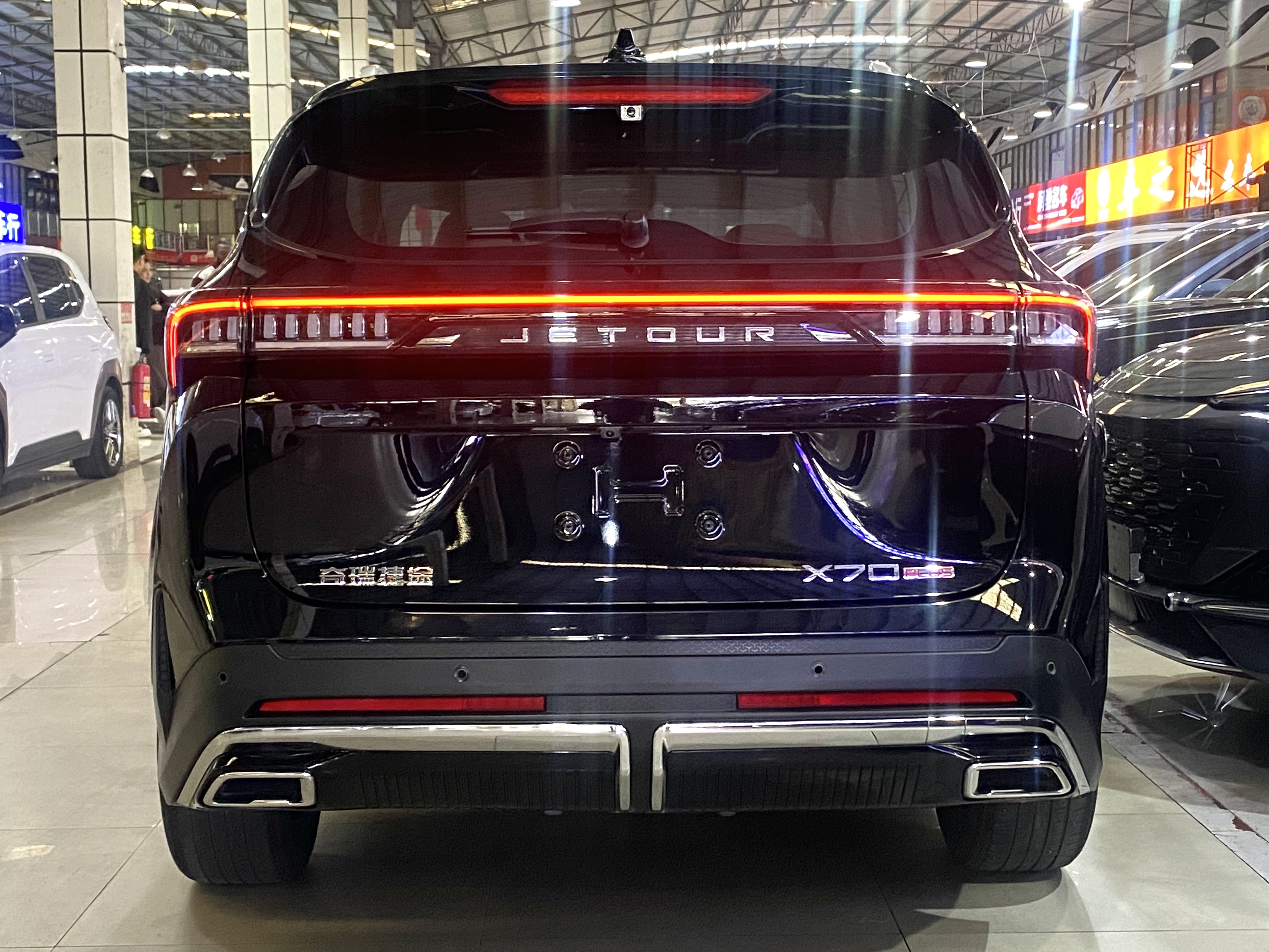 Jetour X70 PLUS 2024 car image #4