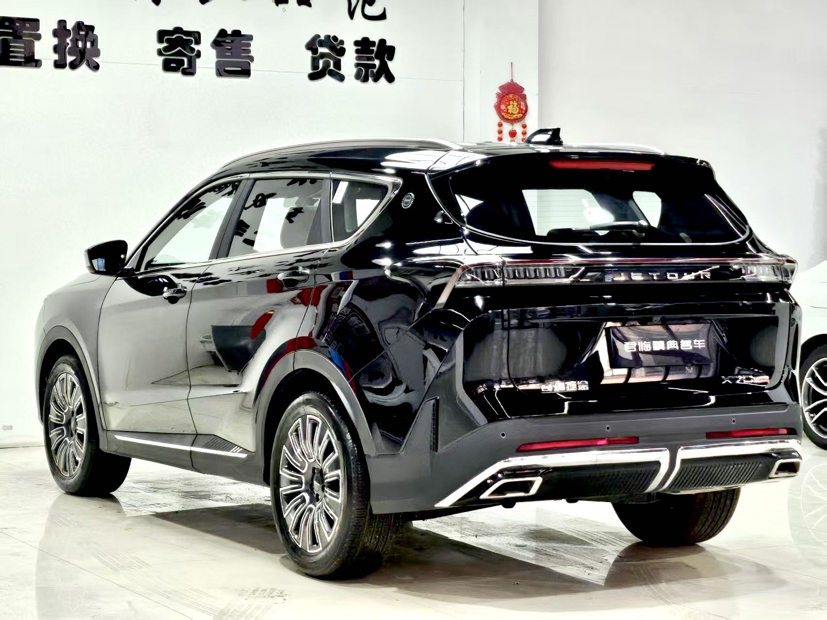 Jetour X70 PLUS 2026 #4 Jetour X70 PLUS 2026 صورة سيارة #4