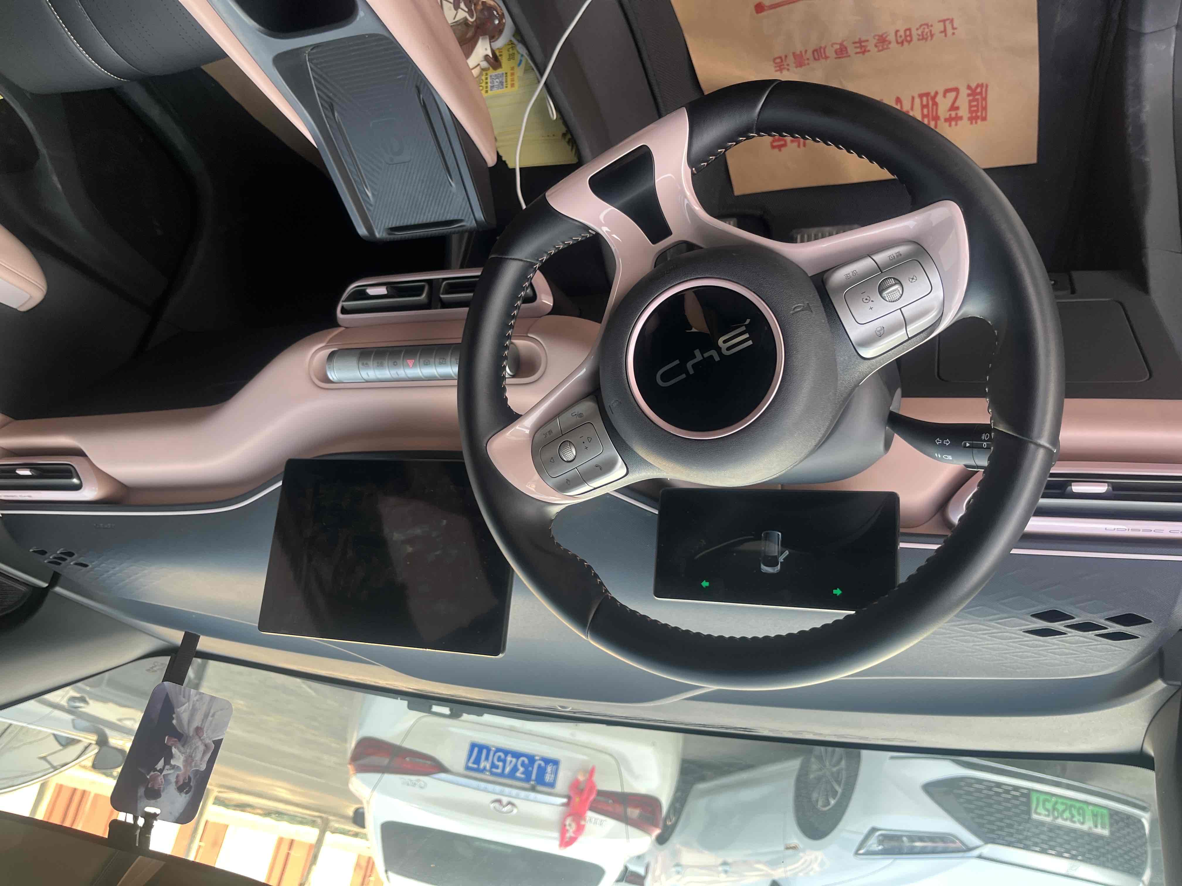 BYD Seagull 2025 imagem de carro #4