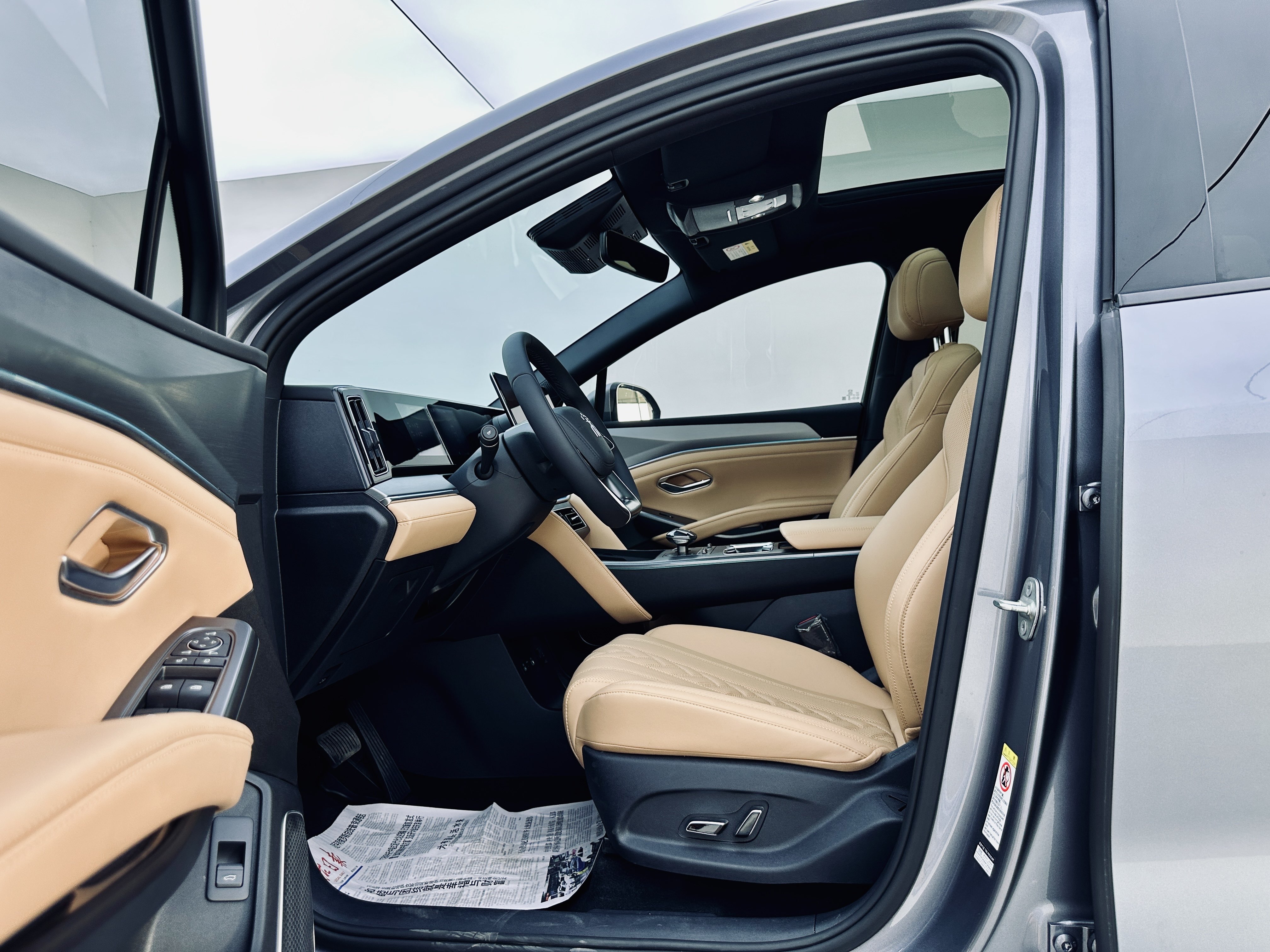 BYD SongL DM-i 2024 car image #4