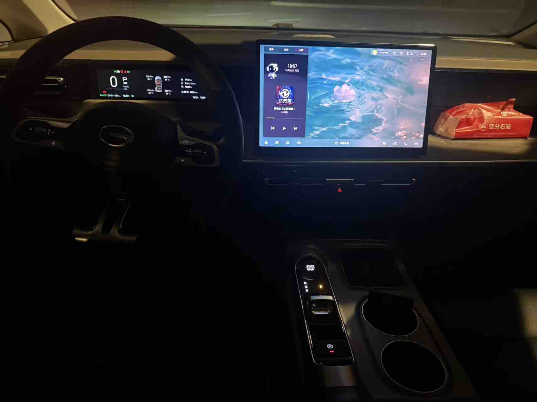 GAC Trumpchi E8 2024 изображение автомобиля #4