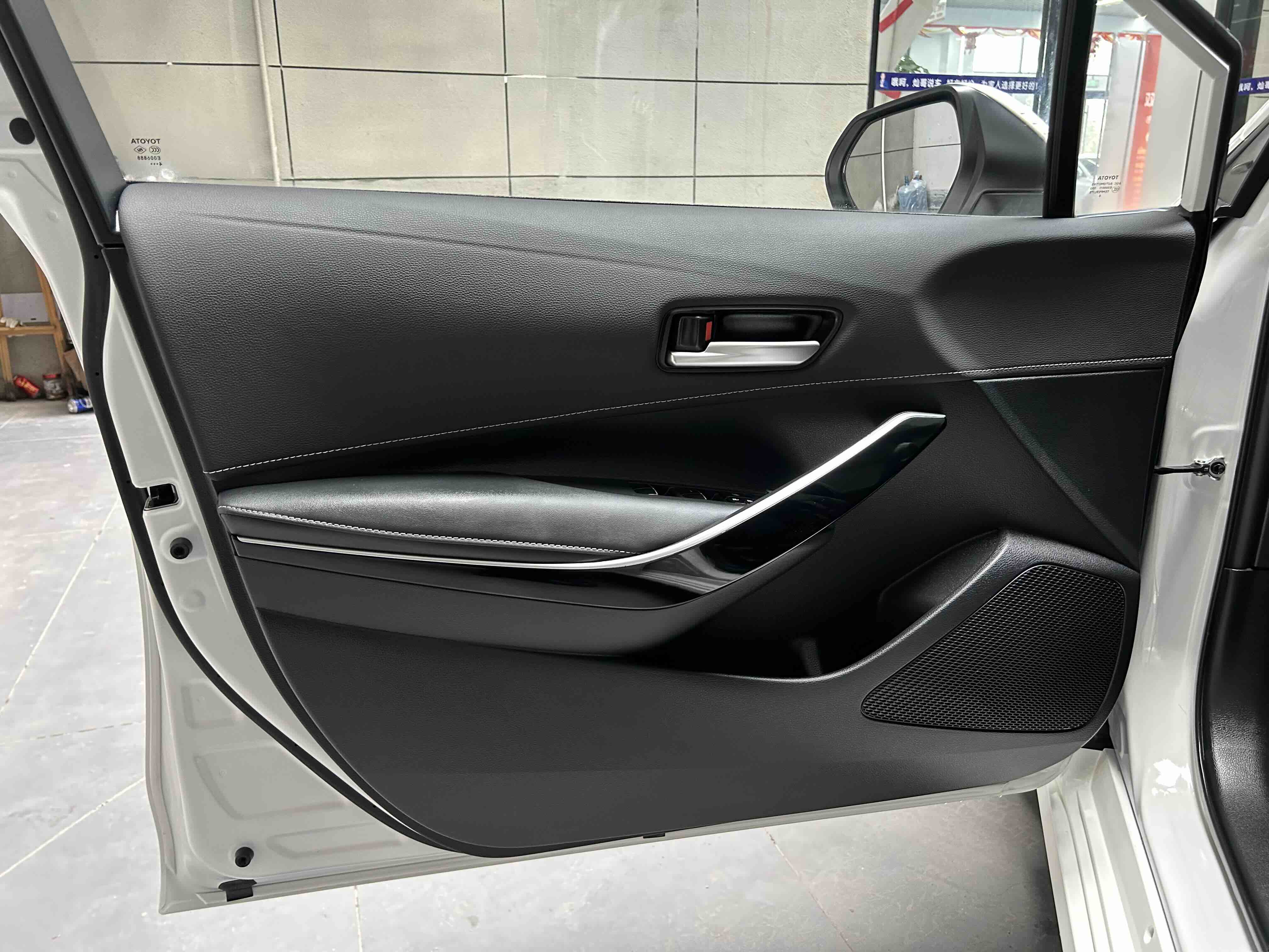 Toyota Corolla 2024 #4 Toyota Corolla 2024 car image #4