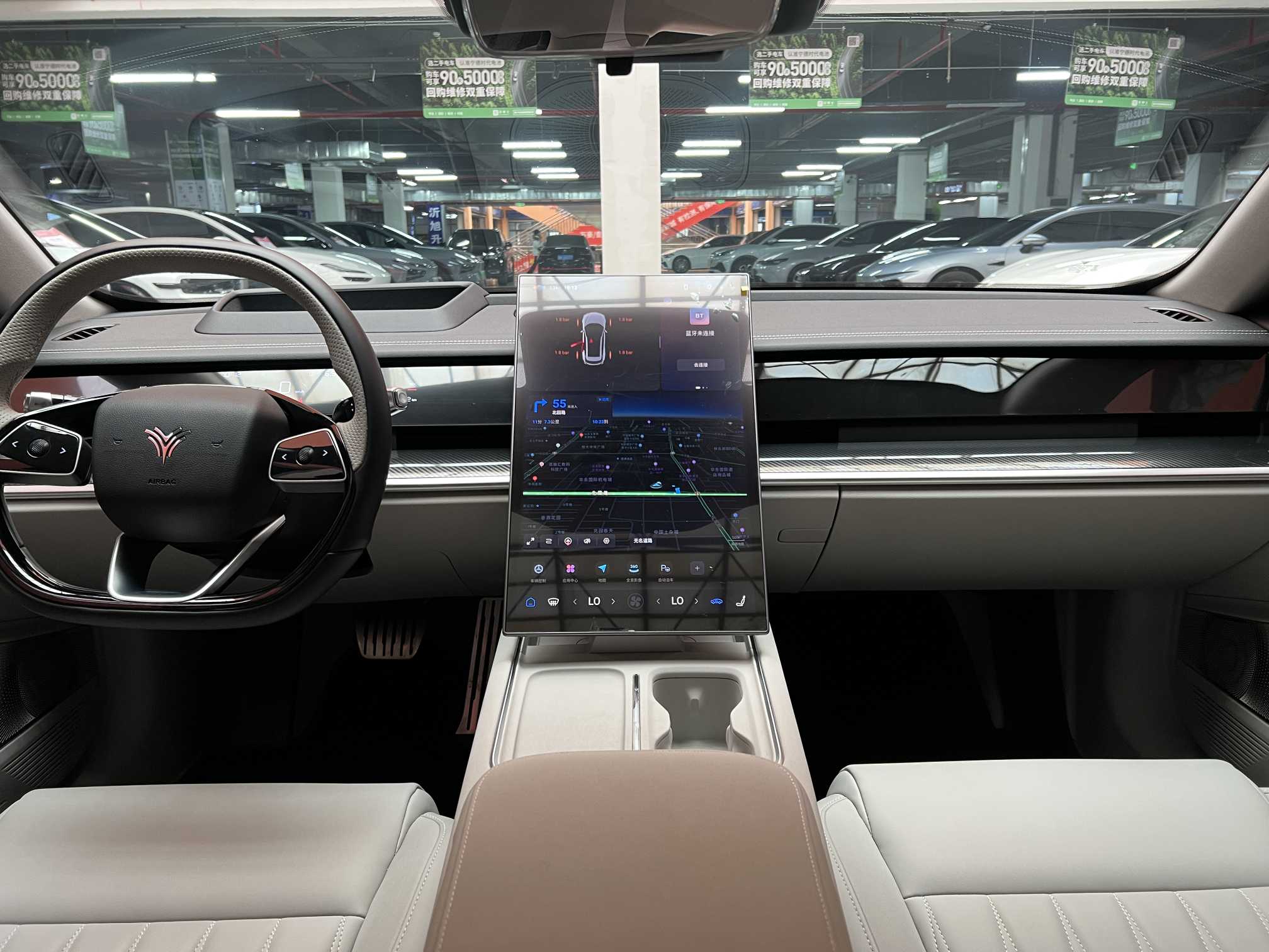 Neta S Shooting Brake 2025 image de voiture #4