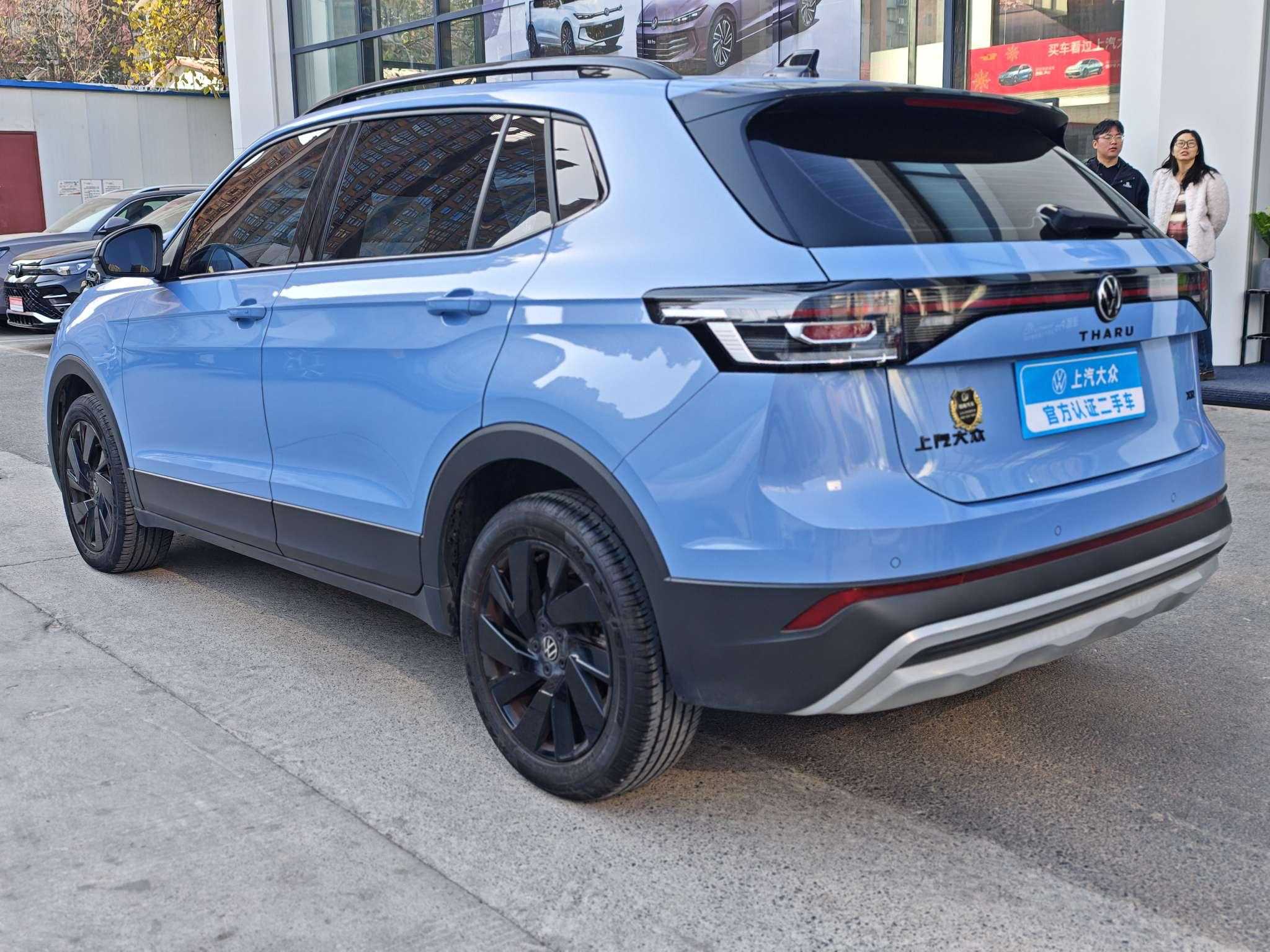 Volkswagen Tharu 2024 #4 Volkswagen Tharu 2024 imagem de carro #4