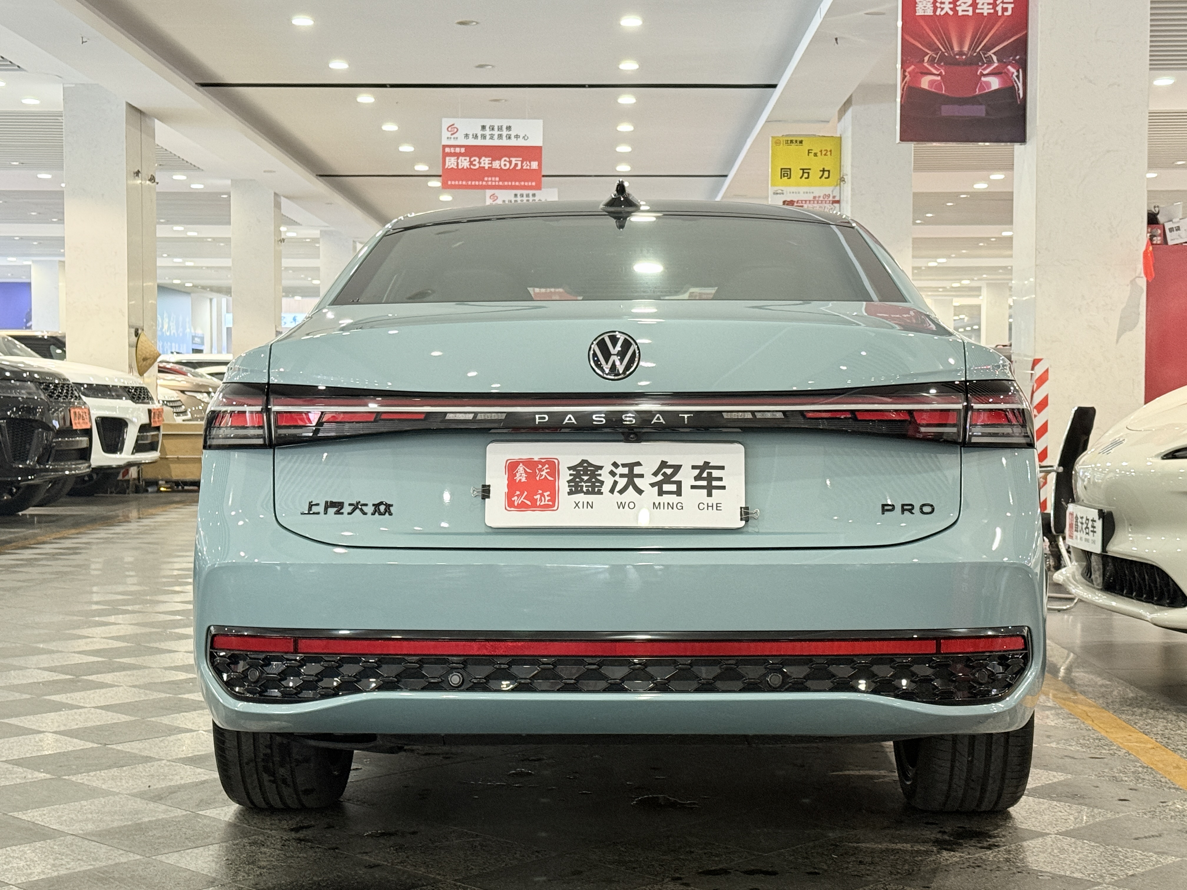 Volkswagen Passat 2024 car image #4