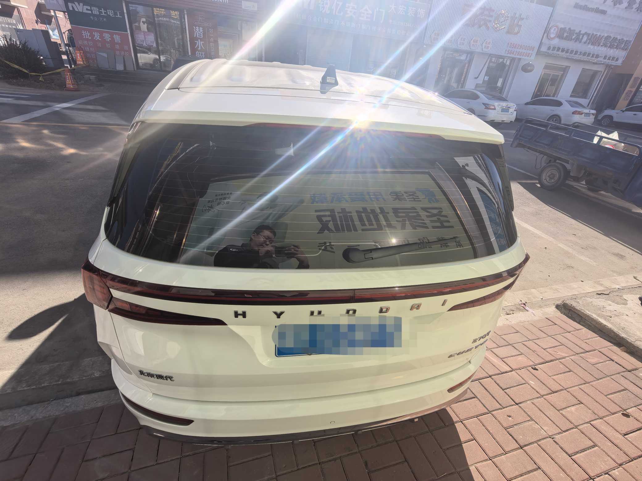 Hyundai Custo 2025 #4 Hyundai Custo 2025 car image #4