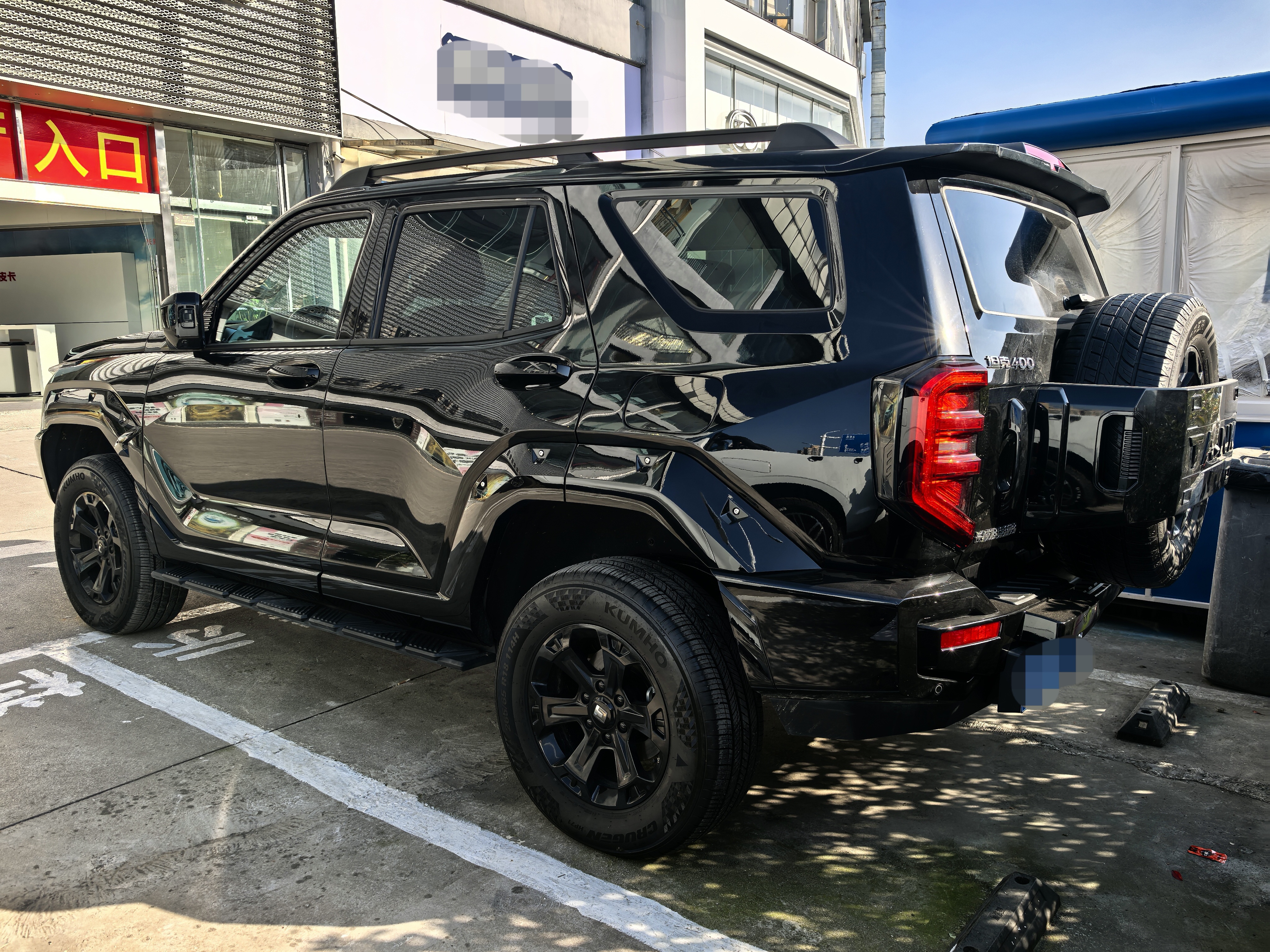 Tank 400 2024 صورة سيارة #4