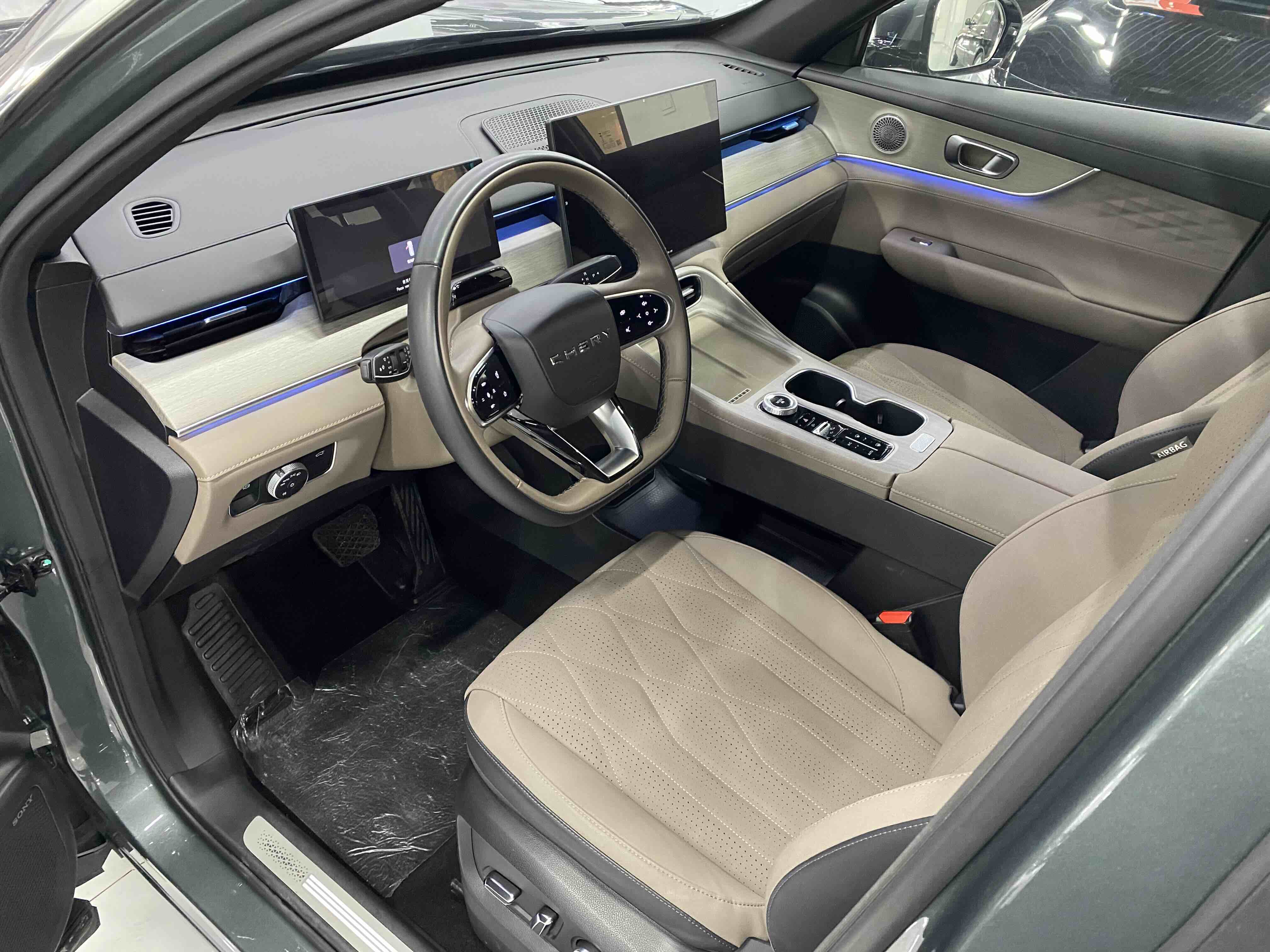 Tiggo 8 Plus 2024 car image #4