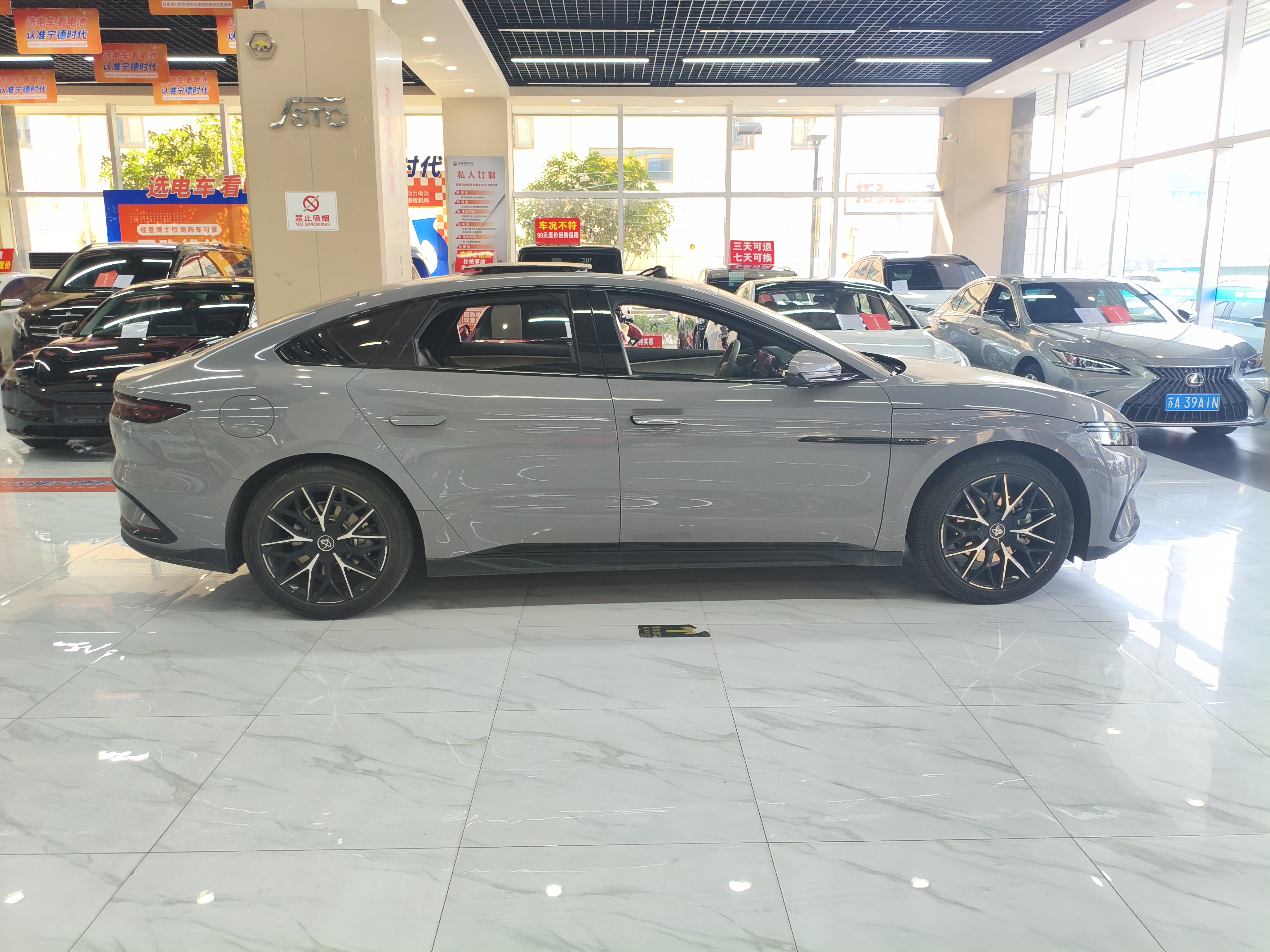 BYD Han 2024 صورة سيارة #4