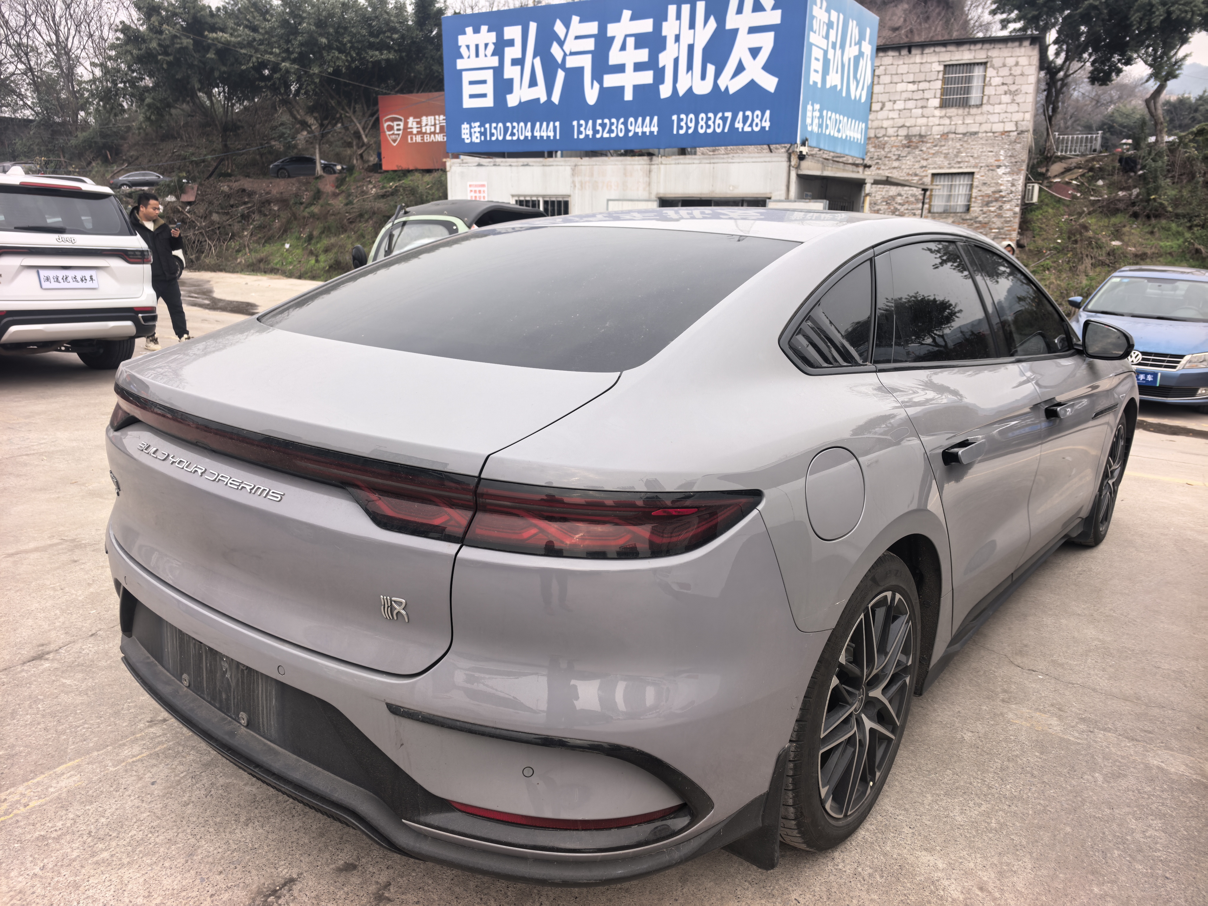 BYD Han 2024 #4 BYD Han 2024 car image #4