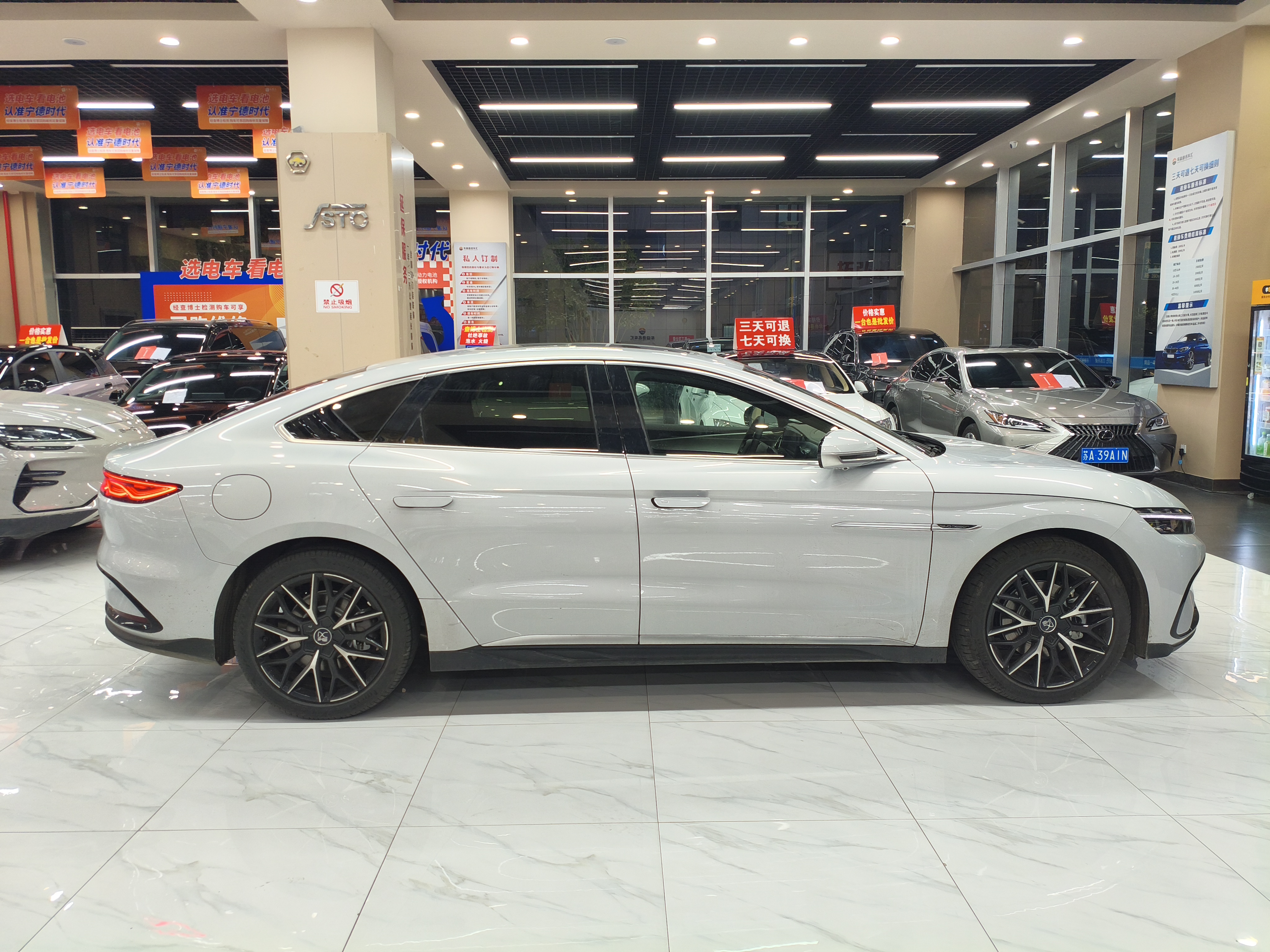 BYD Han 2024 car image #4