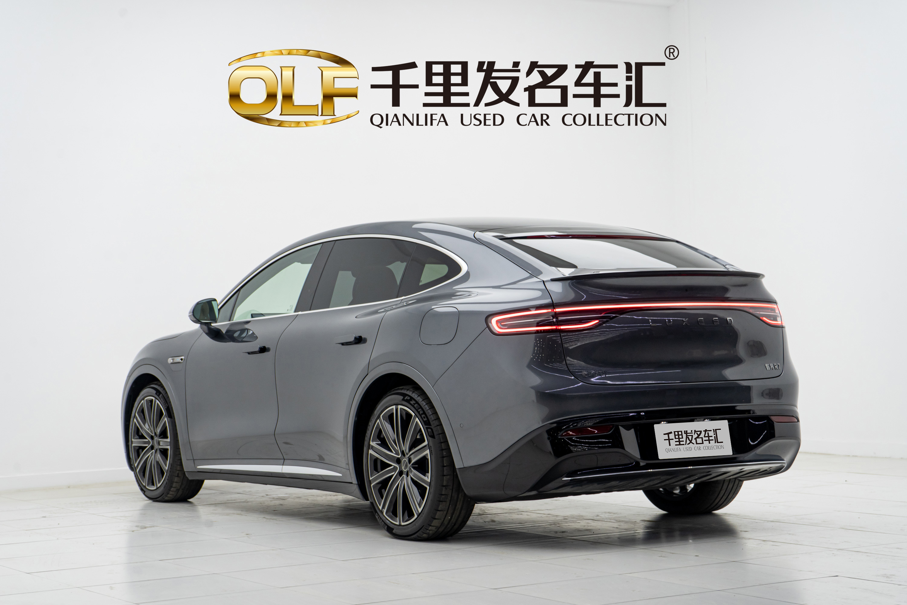 2024 car image #4