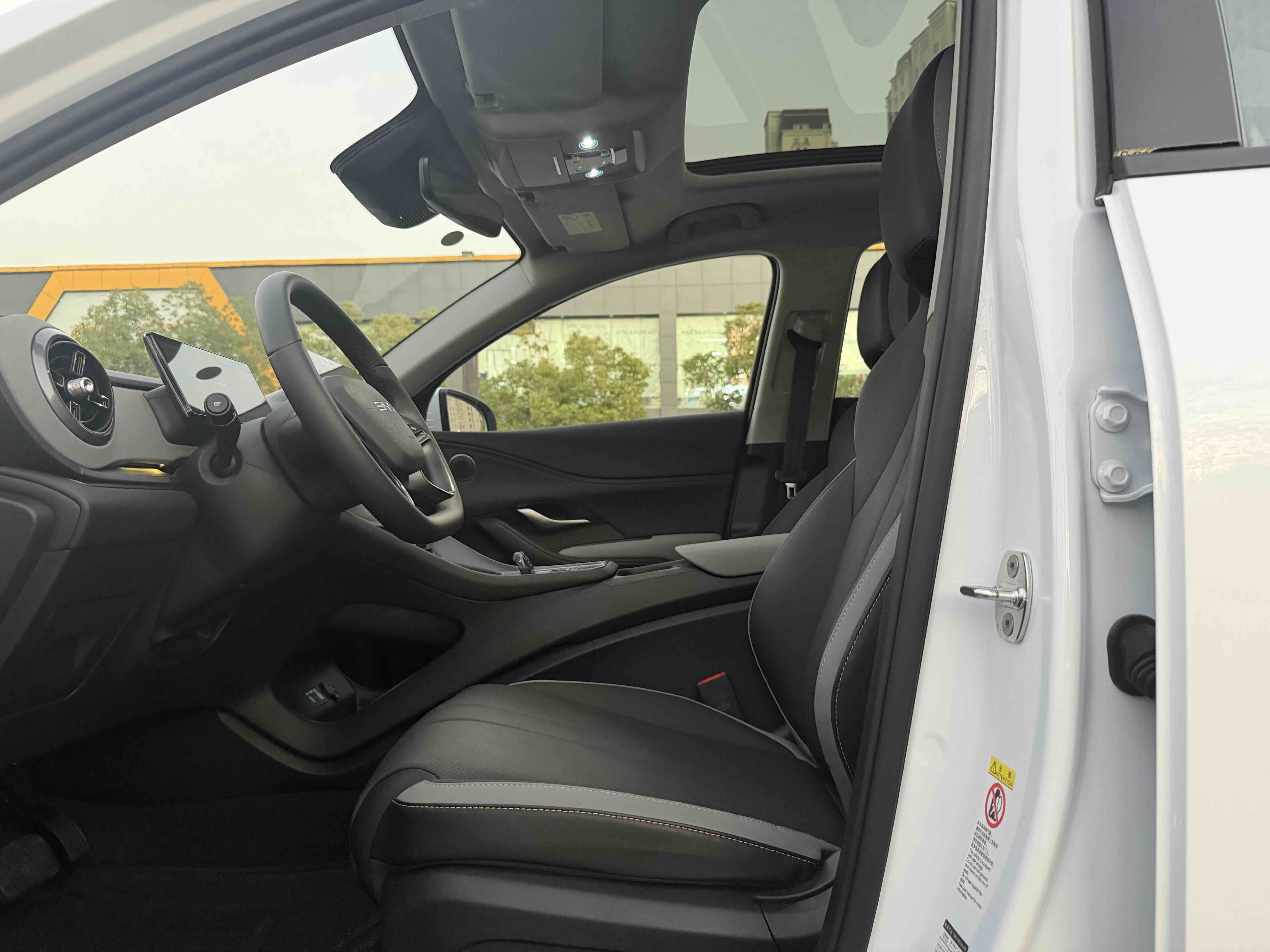 BYD Sea Lion 05 DM-i 2024 car image #4