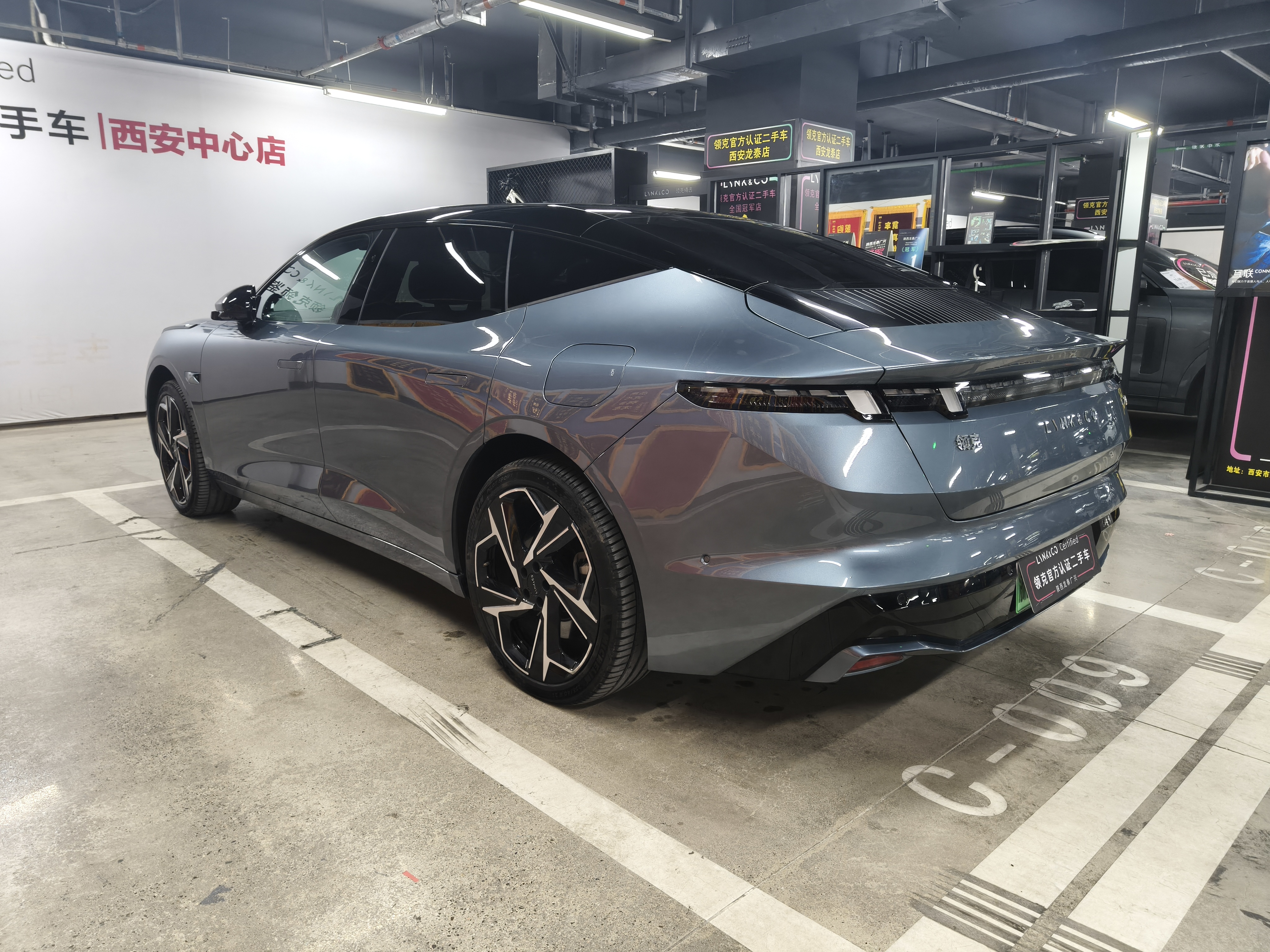 Lynk & Co 2026 #4 Lynk & Co 2026 car image #4