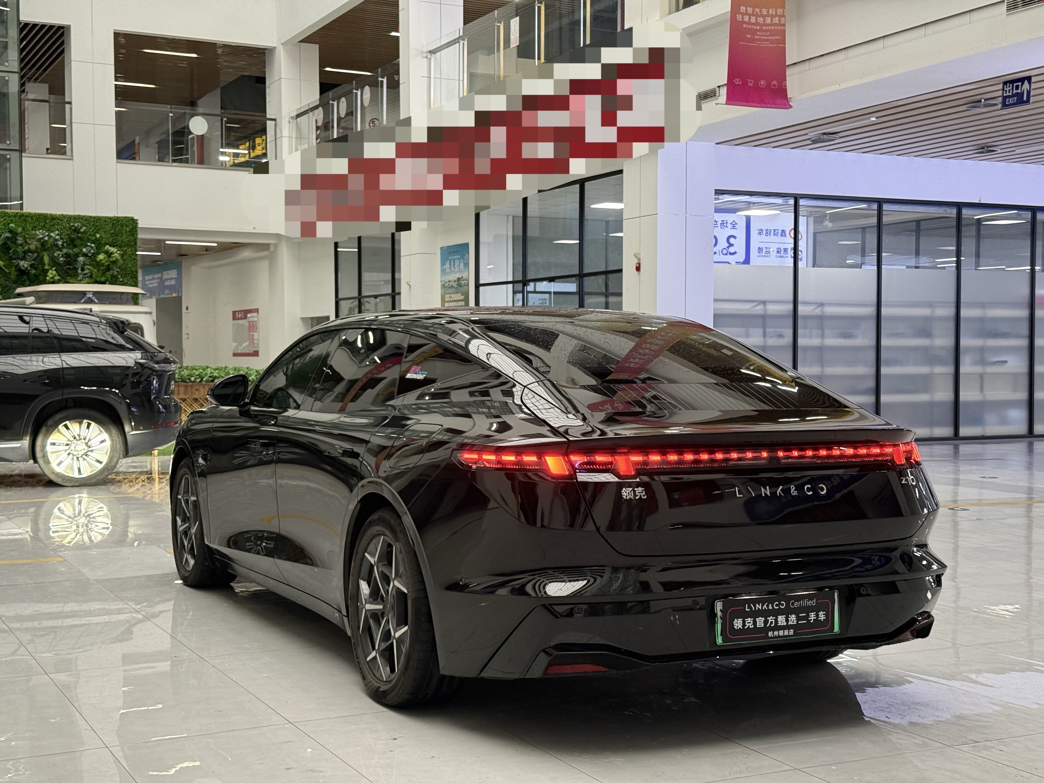 Lynk & Co 2024 #4 Lynk & Co 2024 car image #4